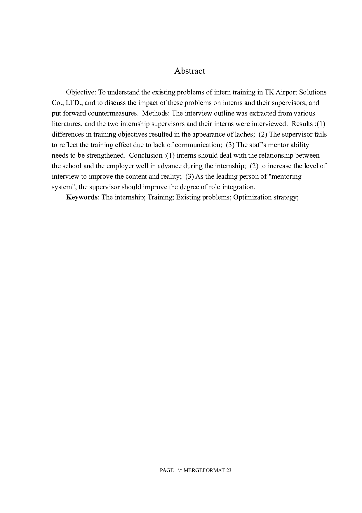 外企实习生培训问题研究-16372字.docx 第2页