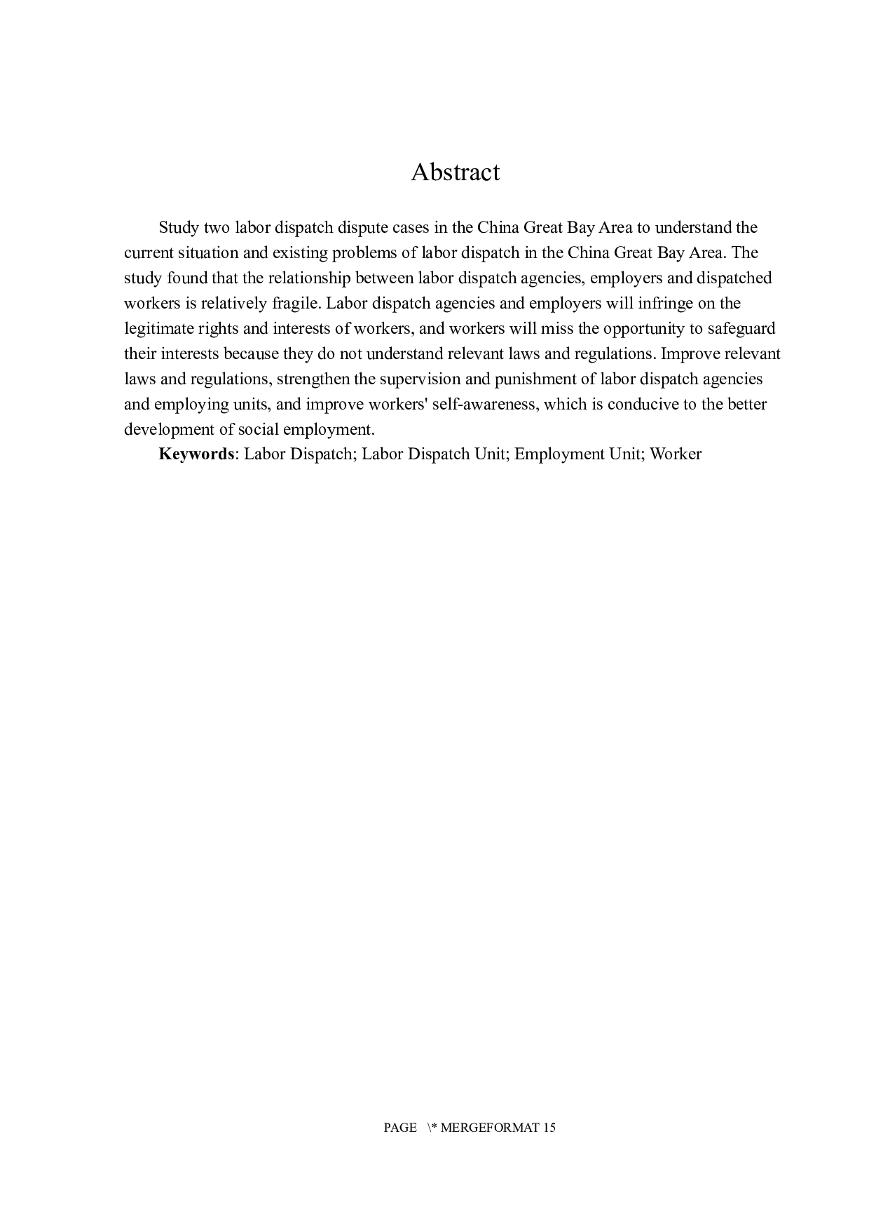 基于案例分析的大湾区劳务派遣问题研究-13353字.docx 第2页