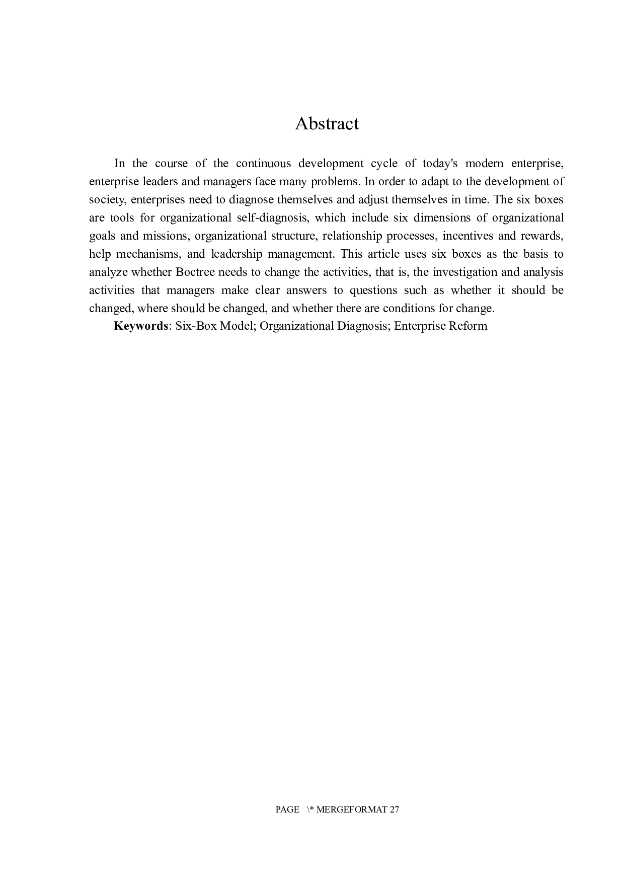 基于六个盒子模型的组织诊断--以苏州博萃循环科技有限公司为例-14142字.docx 第2页