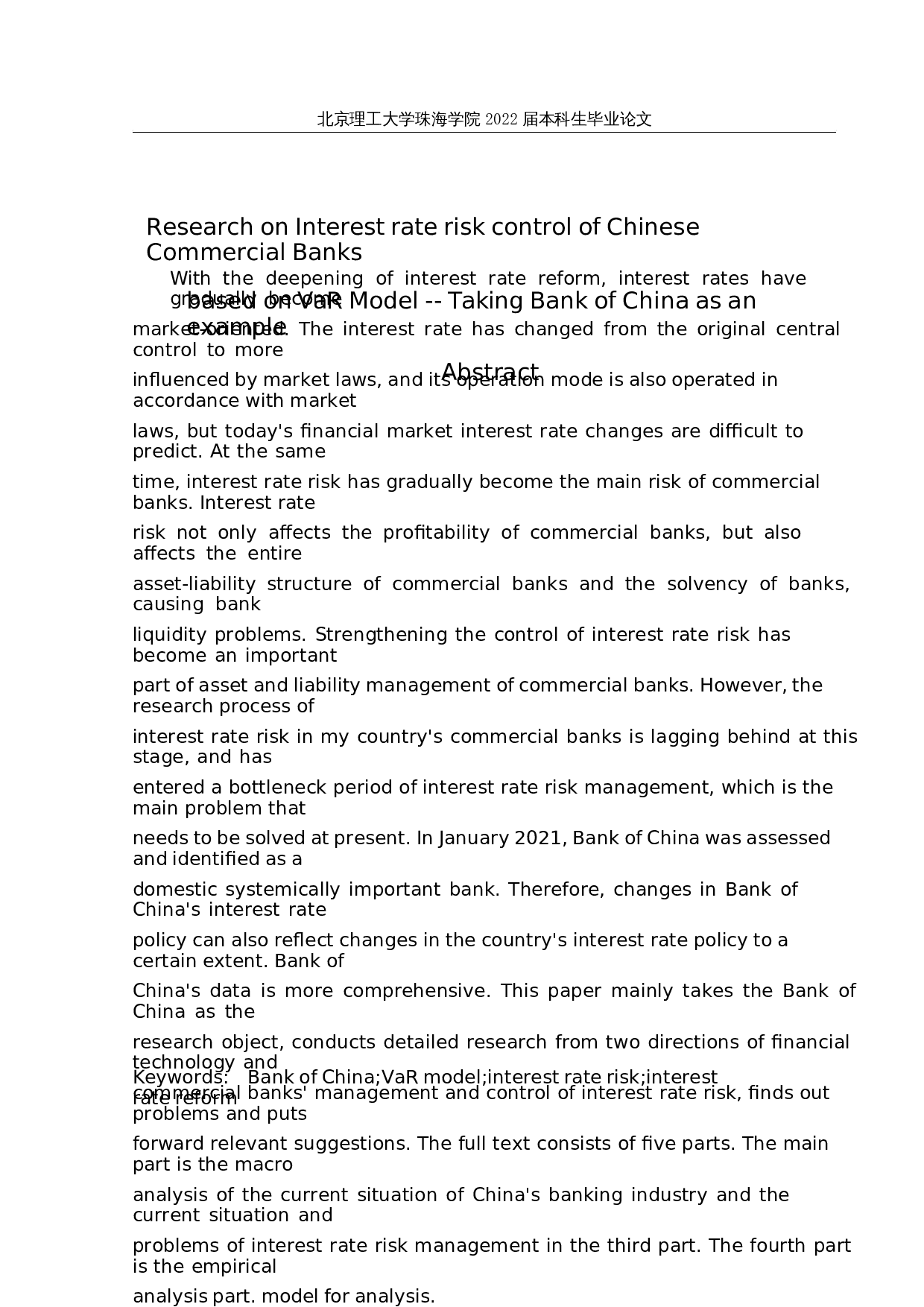 基于VaR模型的我国商业银行利率风险控制研究&mdash;&mdash;以中国银行为例-12660字.docx 第2页