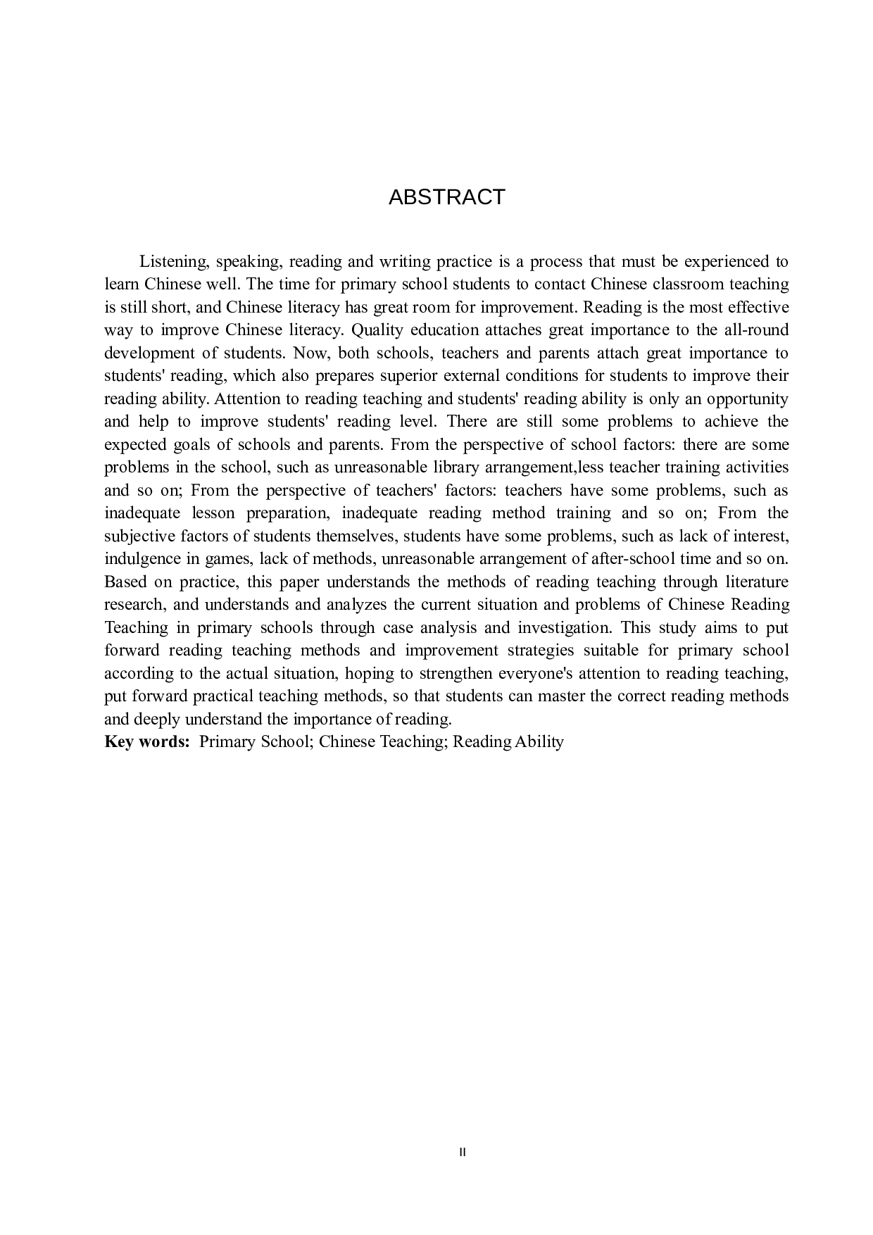 小学语文阅读教学中的问题分析与改进策略研究-12163字.docx 第2页