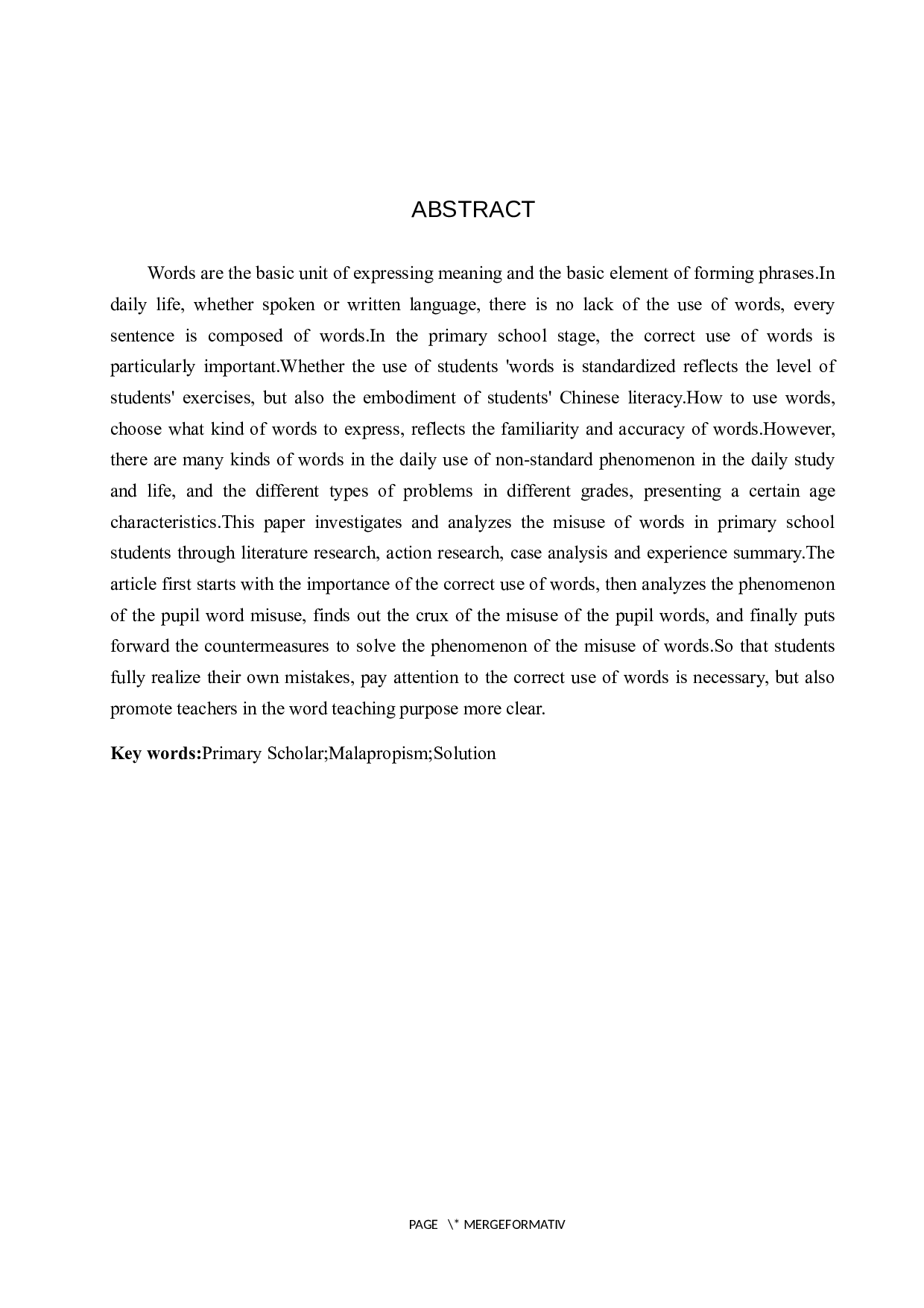 小学生词语误用现象分析及其对策研究-12202字.docx 第2页