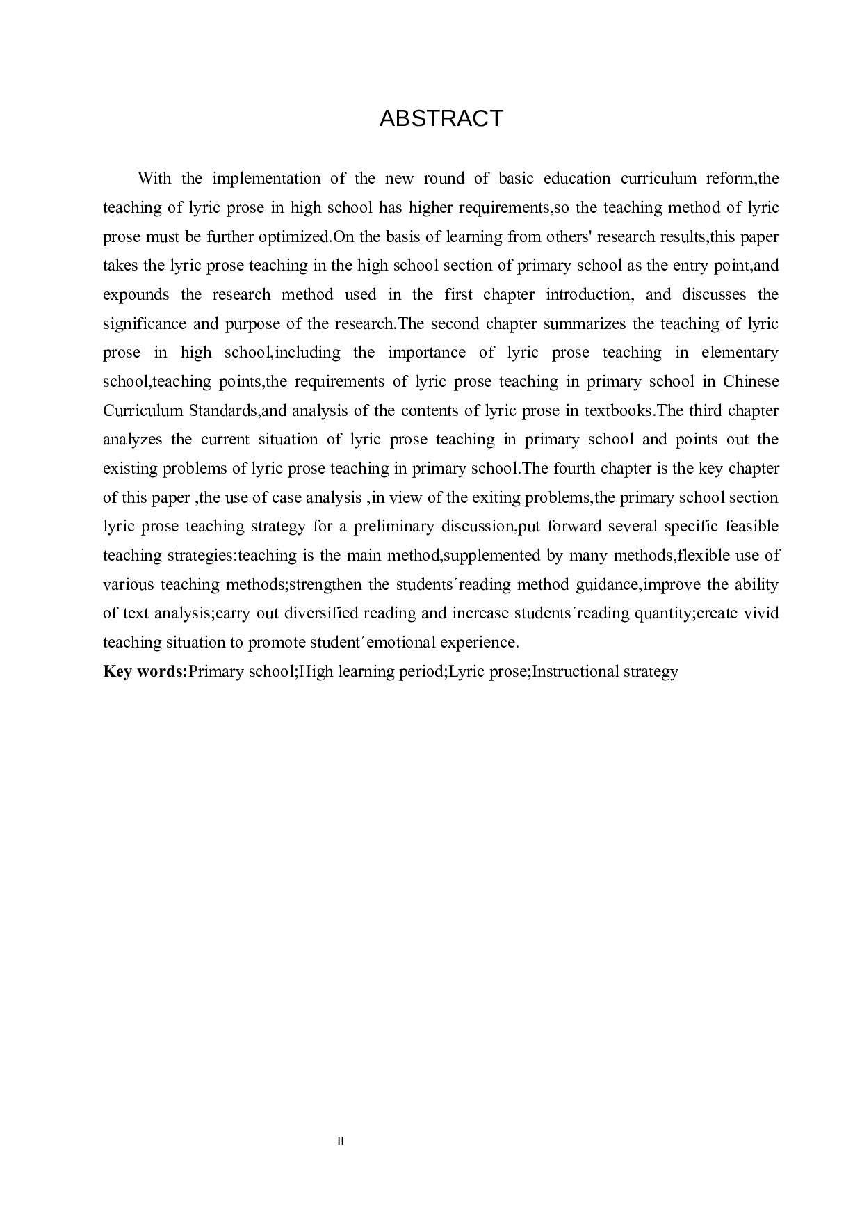 小学高学段抒情散文教学策略研究-14577字.docx 第2页