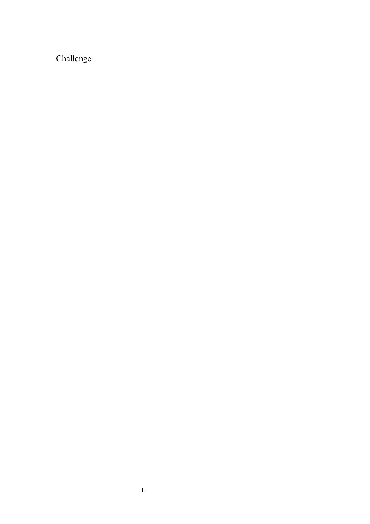 区块链技术对于会计行业发展的影响-18172字.docx 第5页