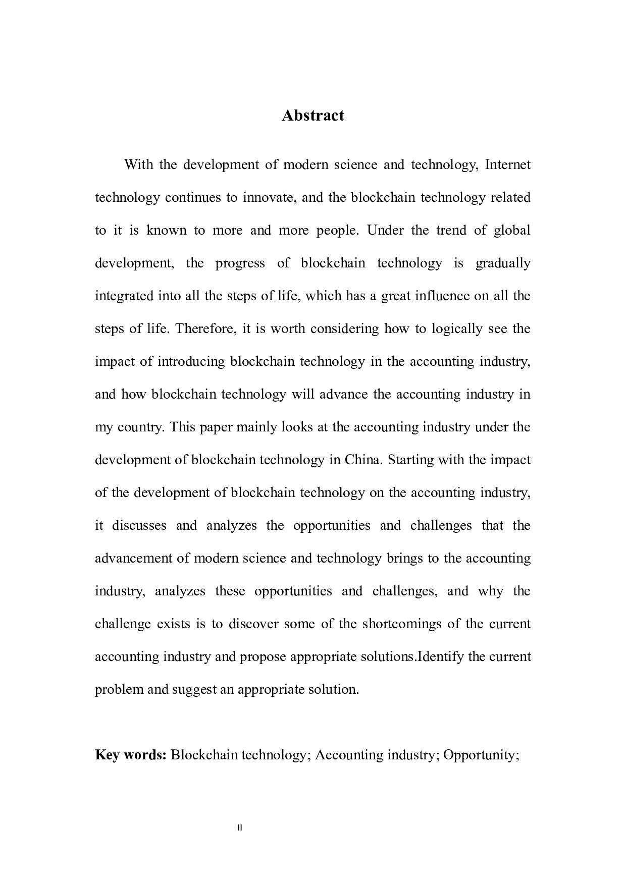 区块链技术对于会计行业发展的影响-18172字.docx 第4页