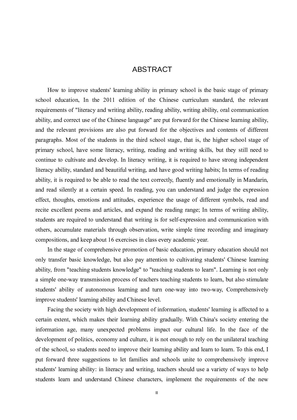 高学段小学生语文学习能力培养策略研究-10657字.docx 第2页