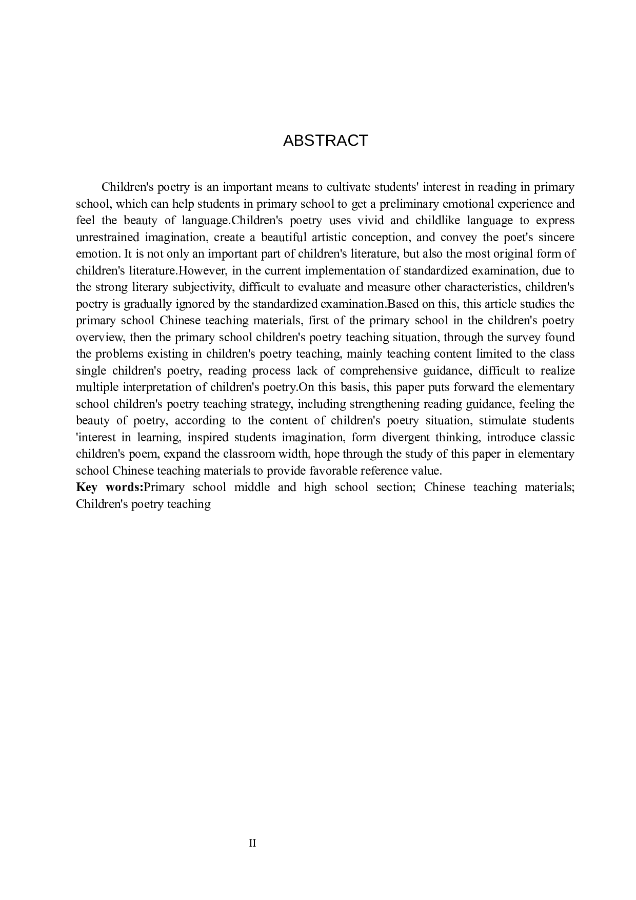 小学中高学段语文教材中儿童诗教学策略探究-14544字.docx 第2页