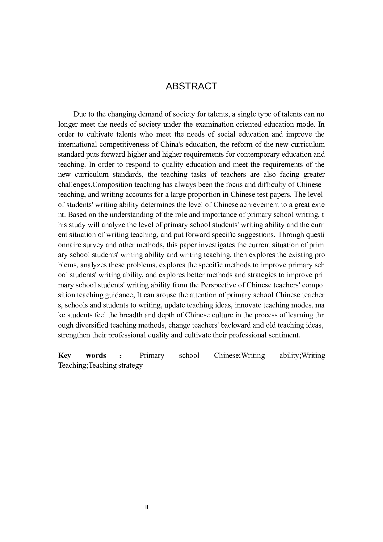 小学阶段培养和提高学生写作能力的研究-12683字.docx 第2页