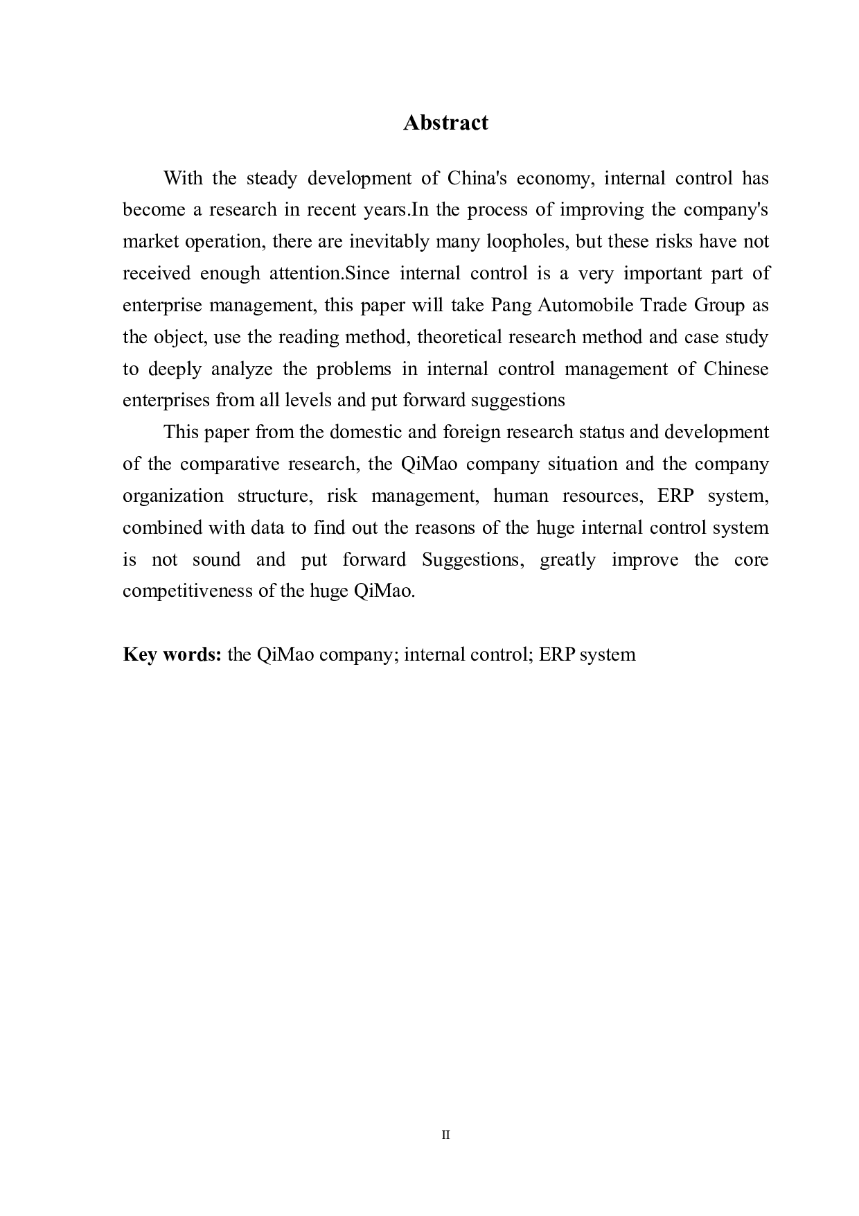 庞大汽贸集团内部控制问题分析-9868字.pdf 第3页