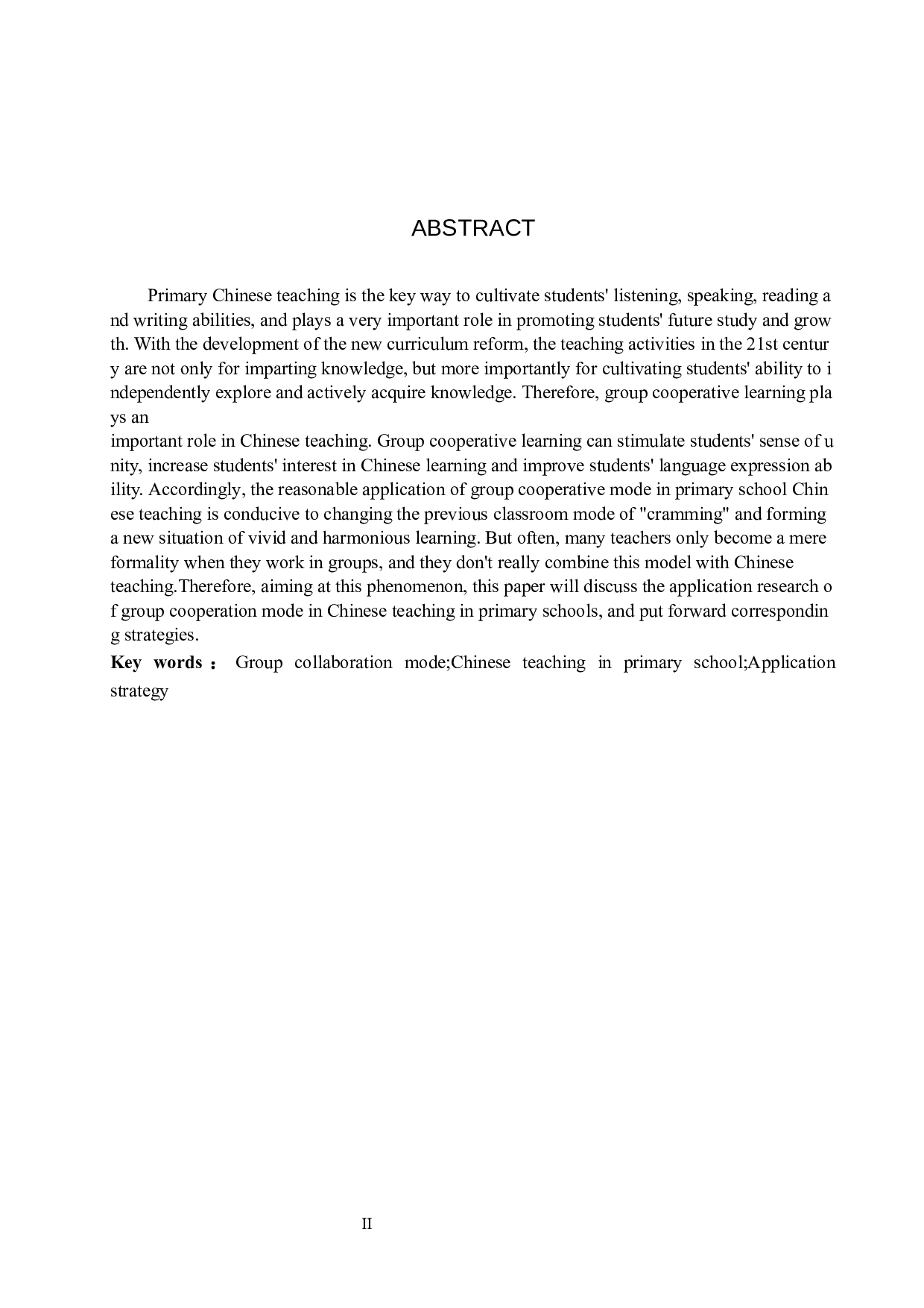 小组合作模式在小学语文教学中的应用研究-13561字.docx 第2页