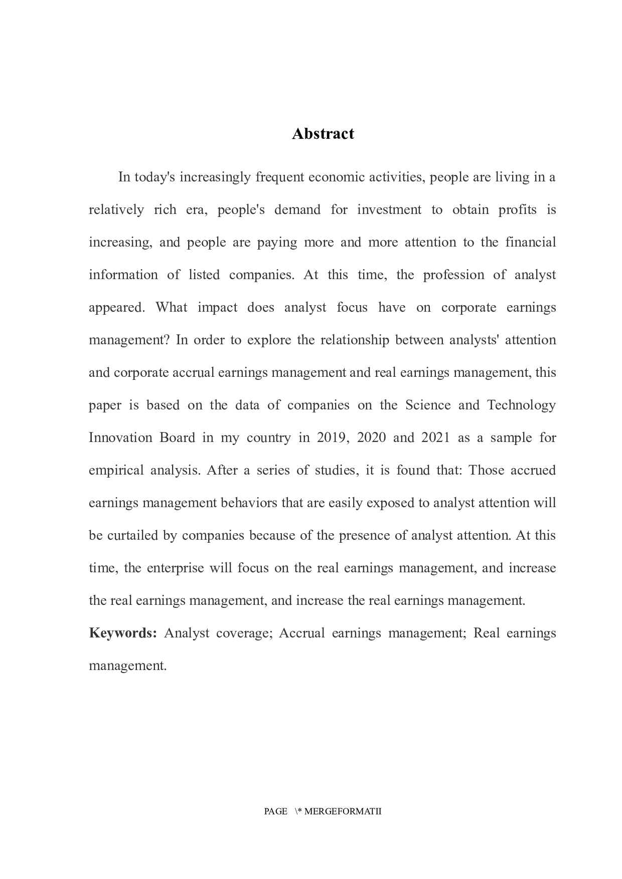 分析师关注与企业盈余管理&mdash;以科创板上市公司为例-10028字.docx 第3页