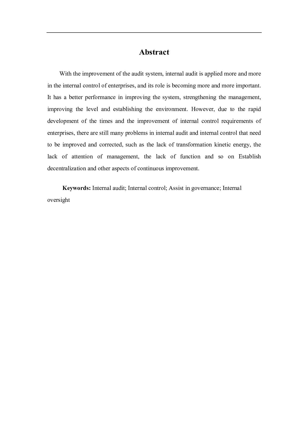内部审计在企业内部控制中的作用分析-5715字.pdf 第3页
