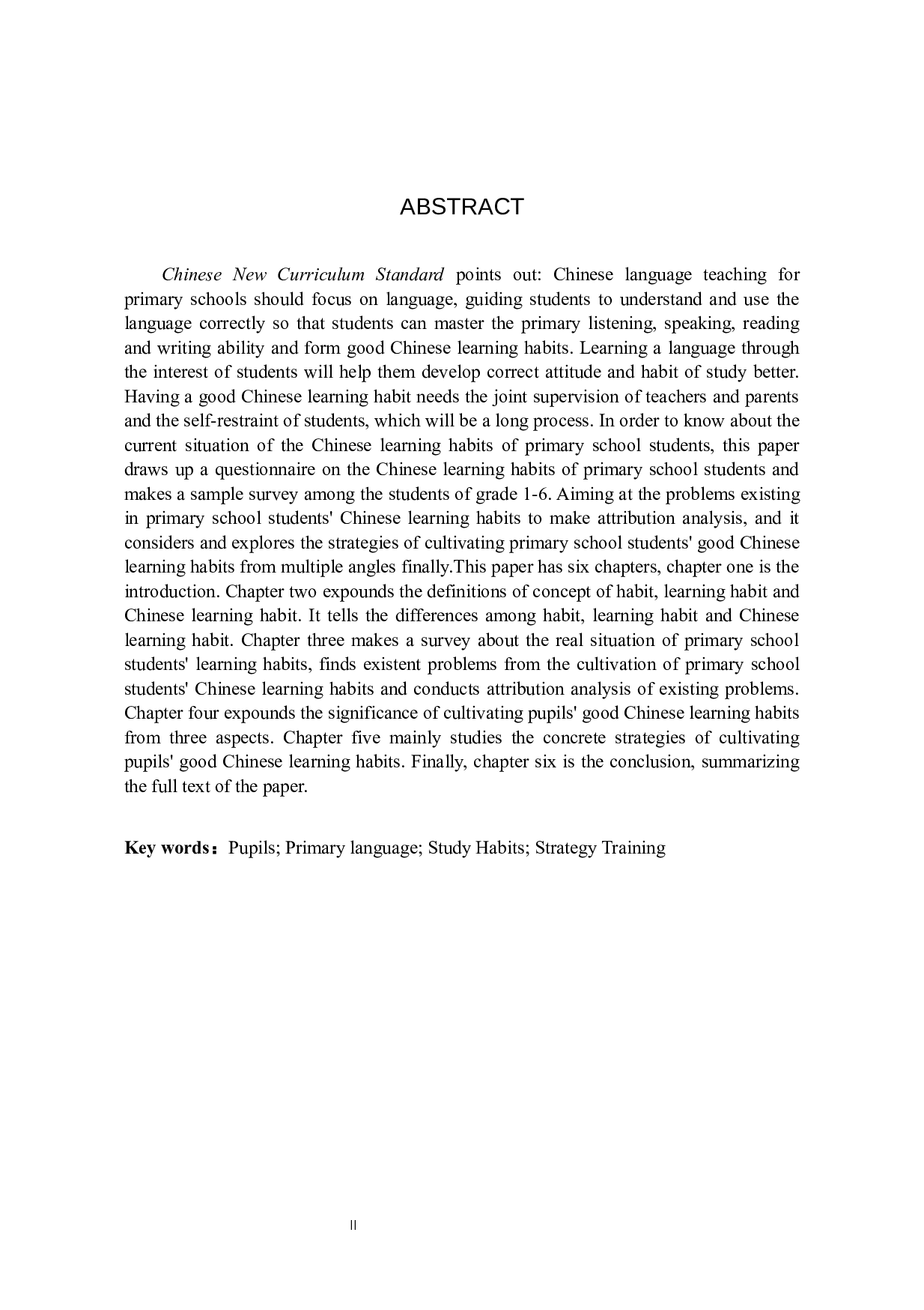 小学生语文学习习惯的培养策略研究-19398字.docx 第4页