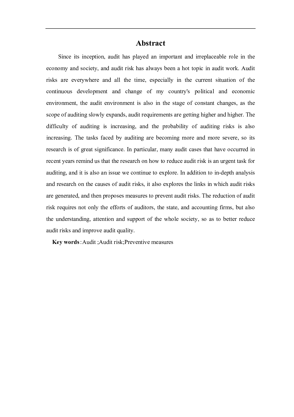 审计风险及防范措施研究-6530字.pdf 第2页