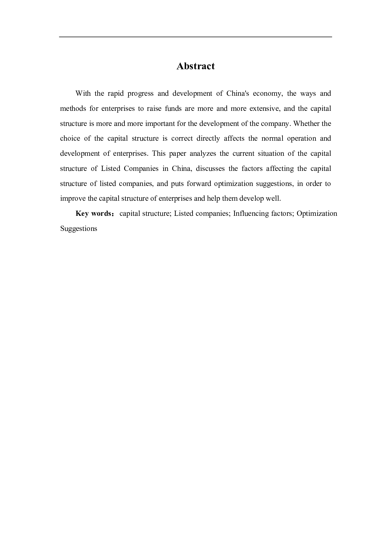 关于资本结构对我国上市公司影响的探讨-5244字.pdf 第2页