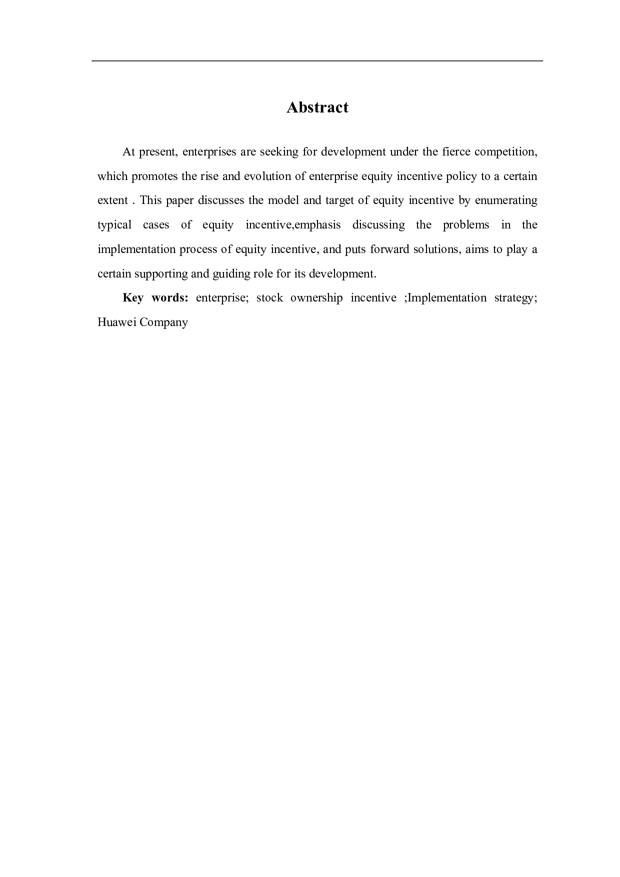 关于股权激励政策的应用与探讨-4294字.pdf 第2页