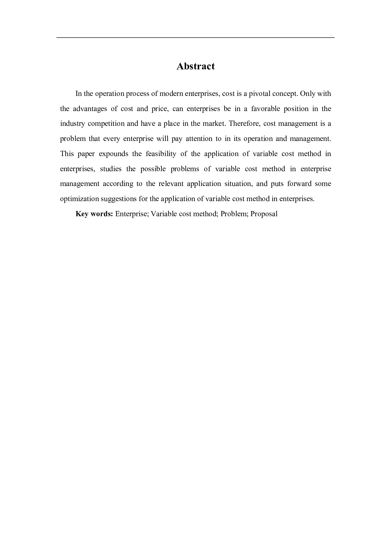关于变动成本法在我国企业中应用的探讨-5623字.pdf 第2页