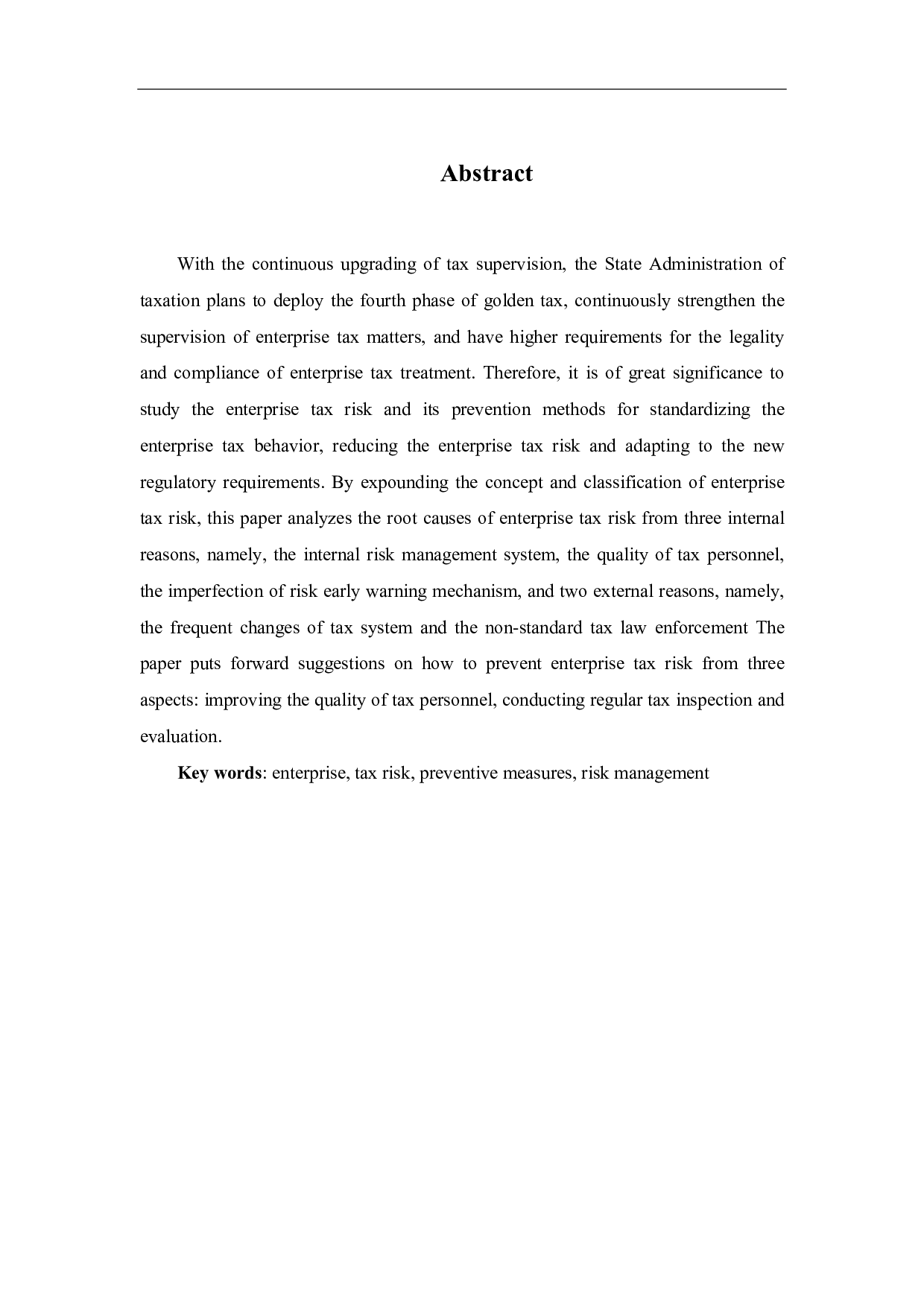 关于企业的税务风险及其防范途径的思考-6471字.pdf 第2页