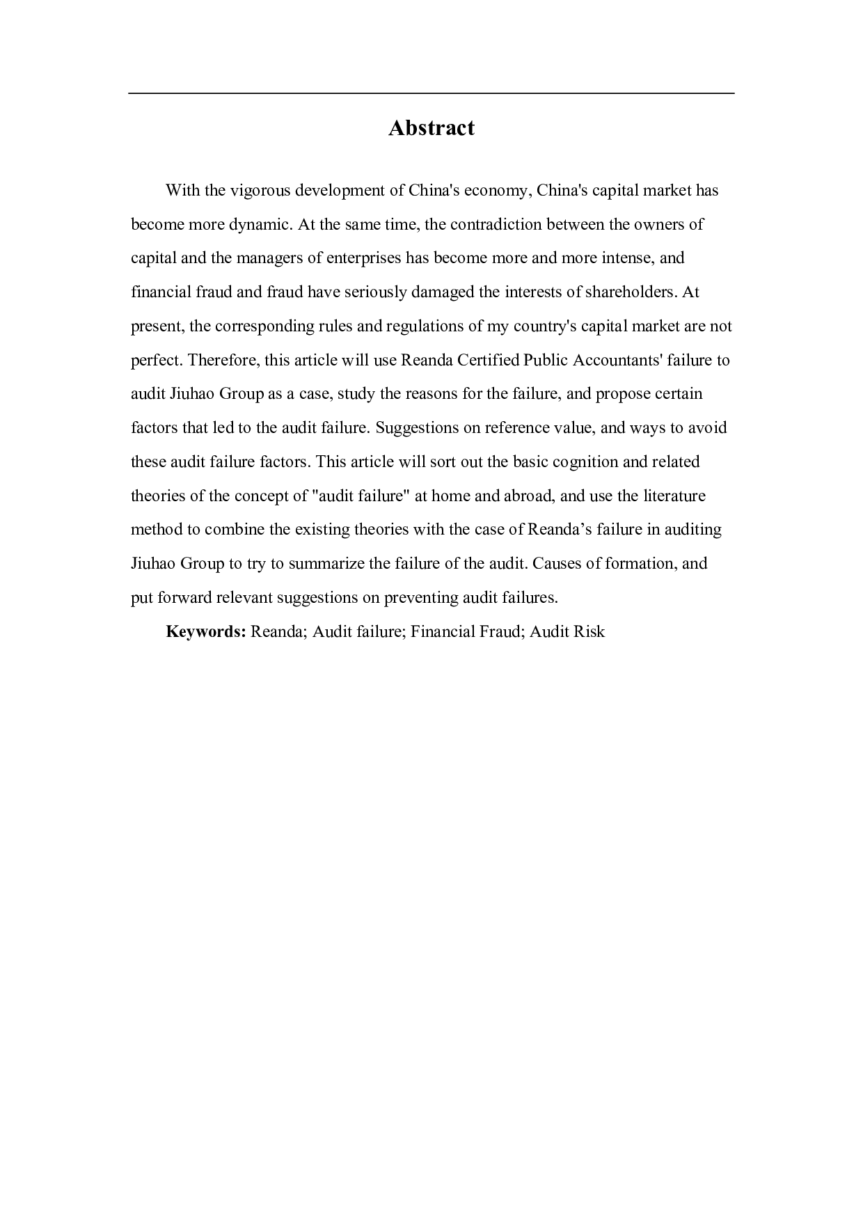 审计失败的成因与规避&mdash;&mdash;以利安达审计九好集团为例-7406字.pdf 第3页