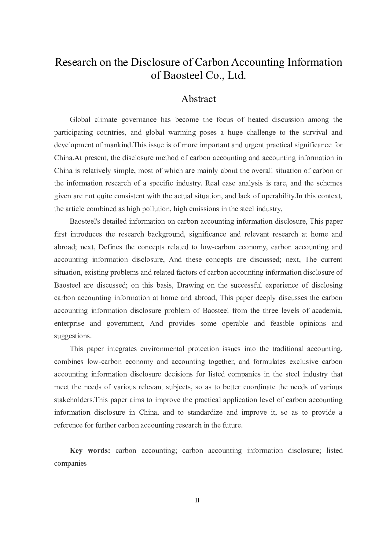 宝钢股份碳会计信息披露问题研究-16417字.doc 第2页