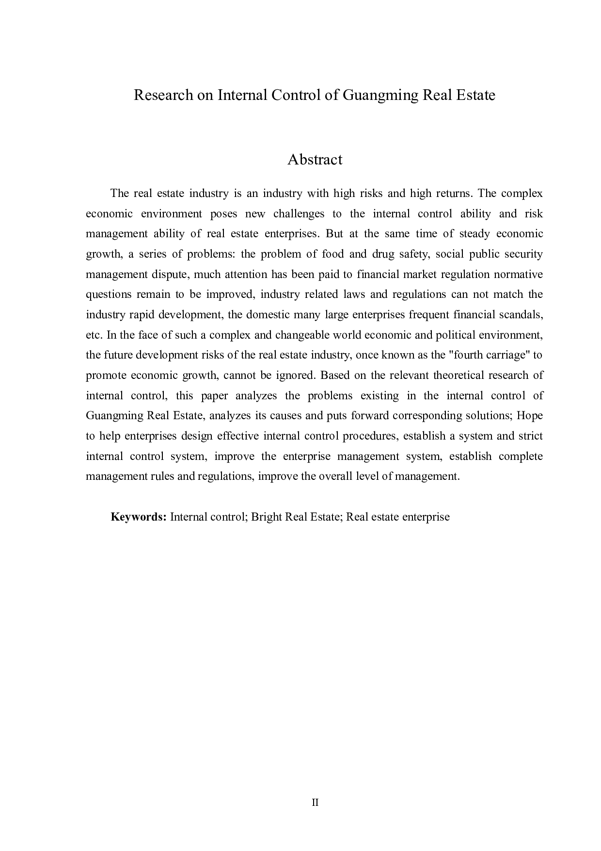 光明地产股份有限公司内部控制问题研究-15867字.docx 第2页