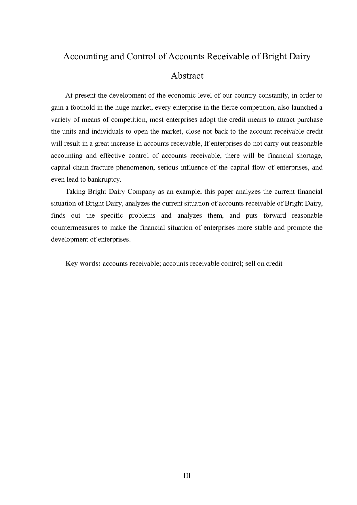 光明乳业应收账款核算与控制问题研究-12513字.docx 第2页