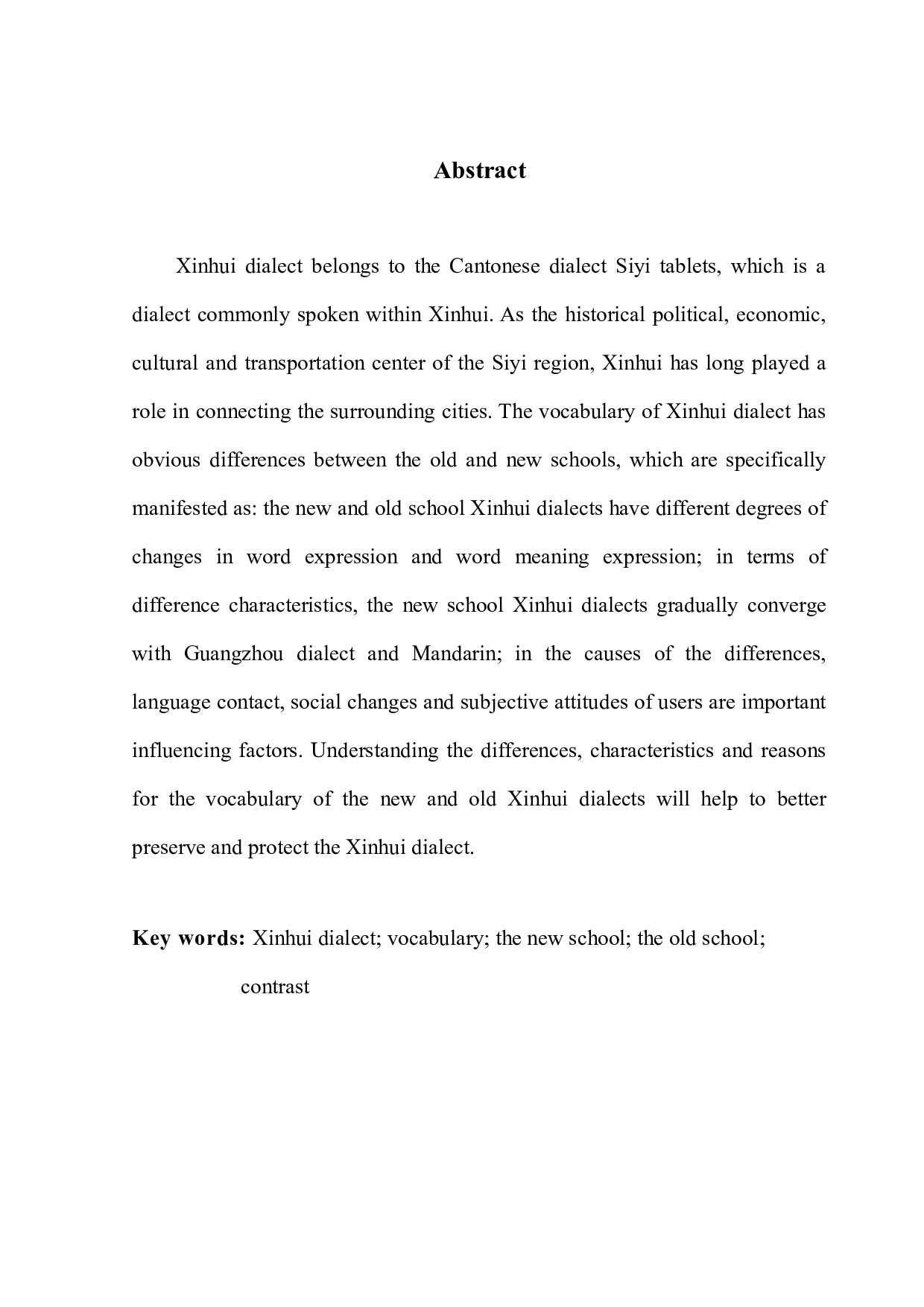 新会方言新老派词汇对比研究-13886字.docx 第3页