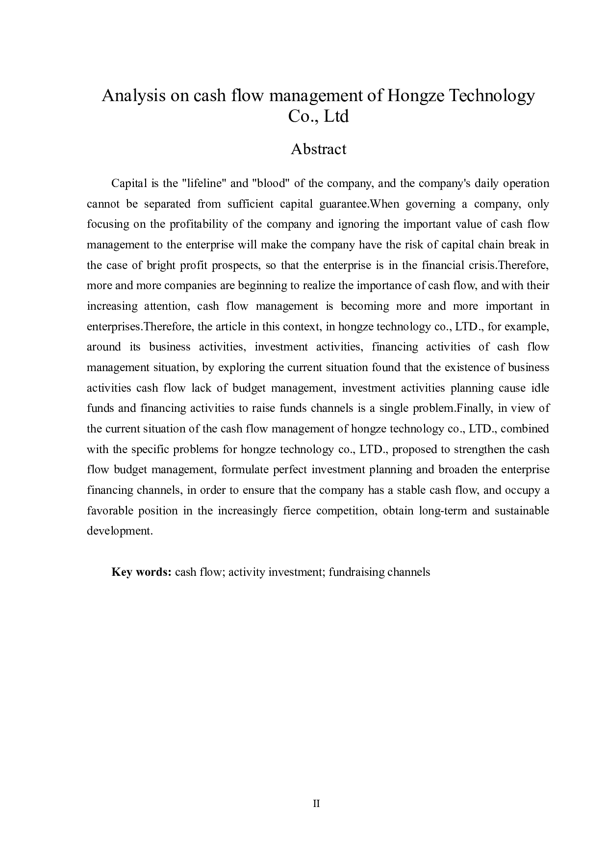 宏泽科技有限公司现金流量管理问题分析-12705字.doc 第2页
