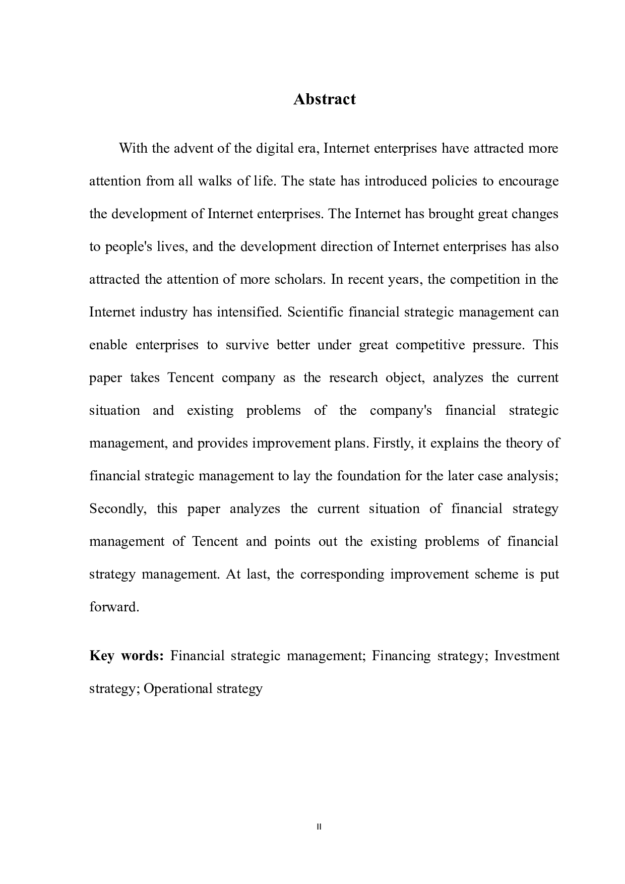 企业财务战略管理研究&mdash;&mdash;以腾讯公司为例-10023字.docx 第4页