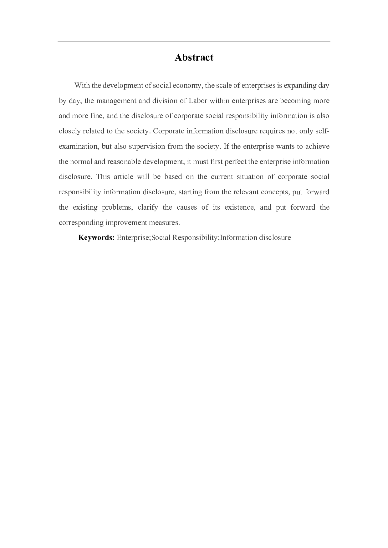 企业社会责任信息披露存在的问题及对策研究-5668字.pdf 第2页