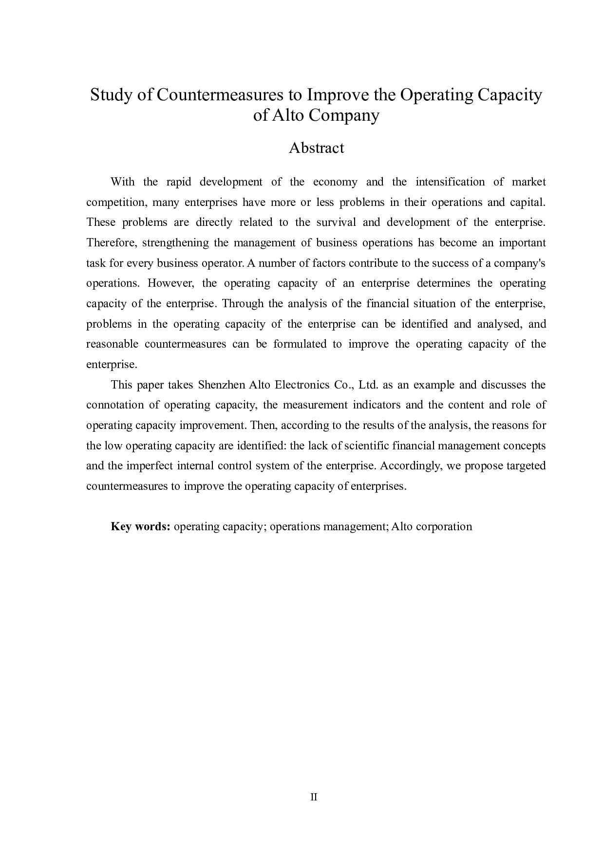 奥拓公司营运能力提升对策研究-12889字.docx 第2页