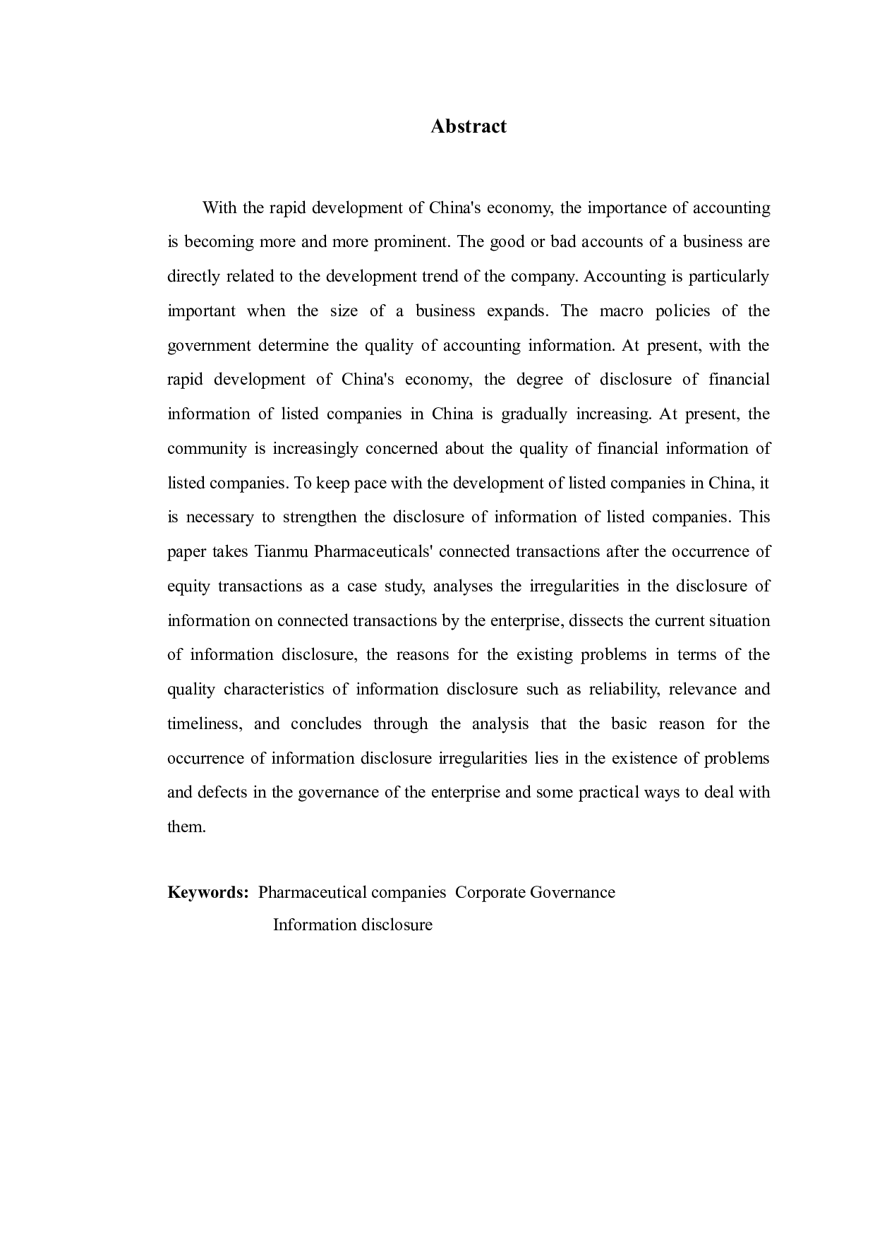 天目药业会计信息披露存在的问题及应对策略研究-8960字.doc 第2页