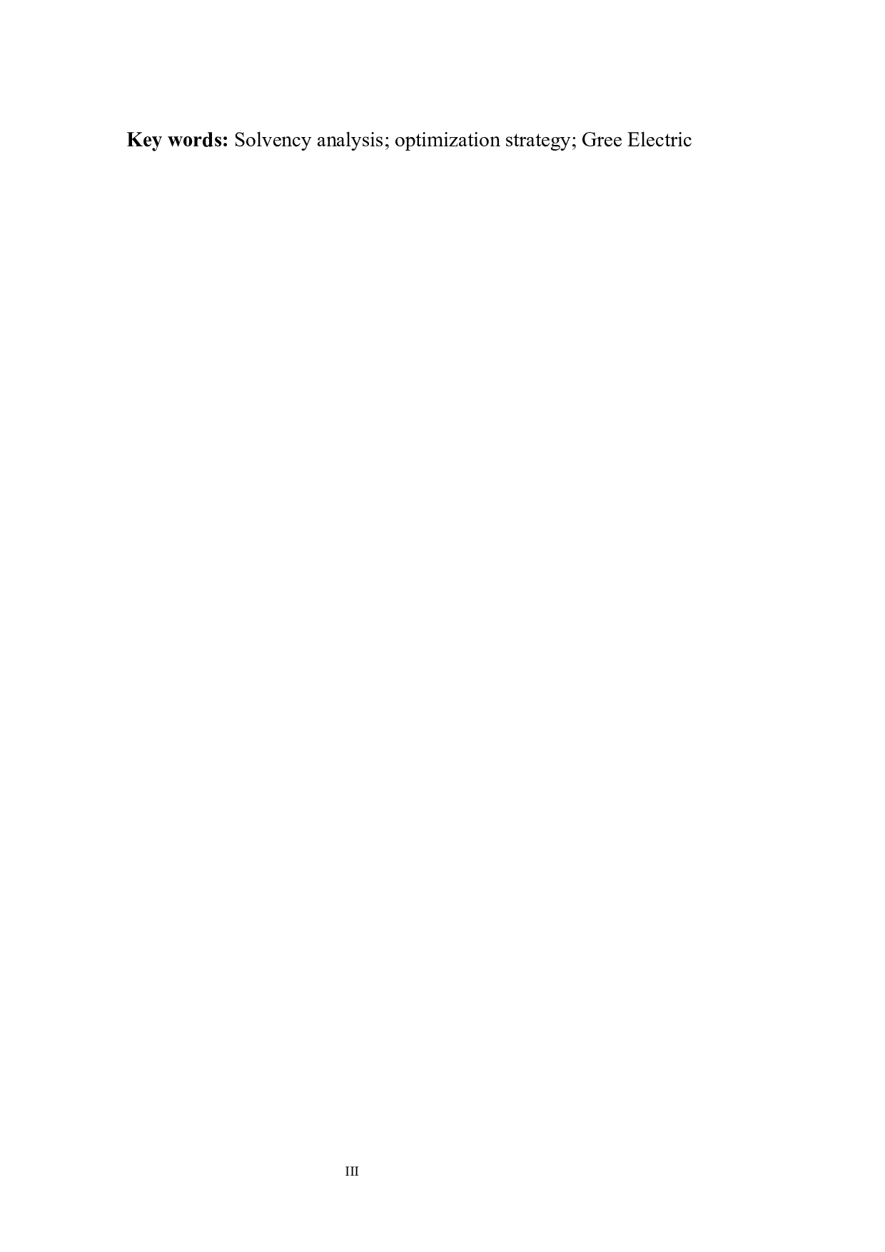 企业偿债能力分析&mdash;&mdash;以格力电器为例-10956字.docx 第5页