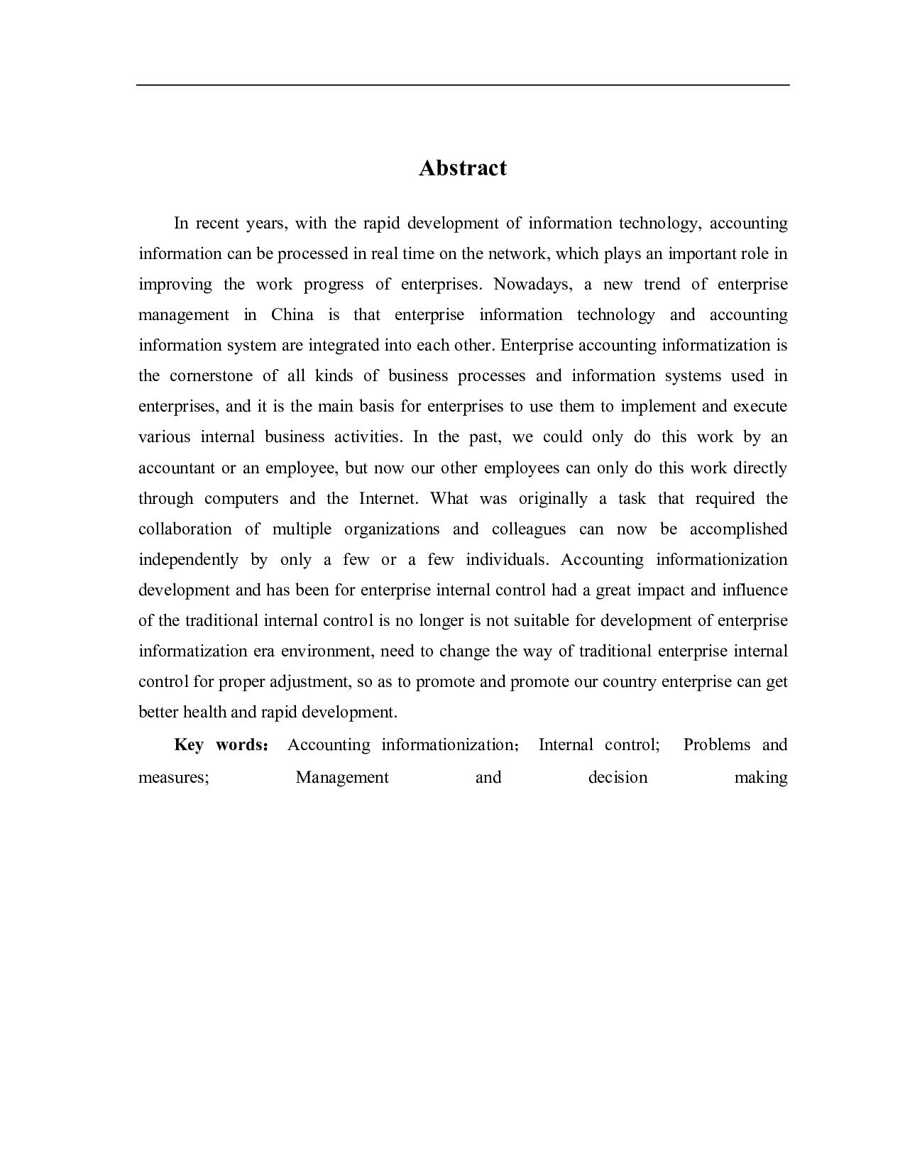 企业会计信息化对企业内部控制影响-8263字.pdf 第2页