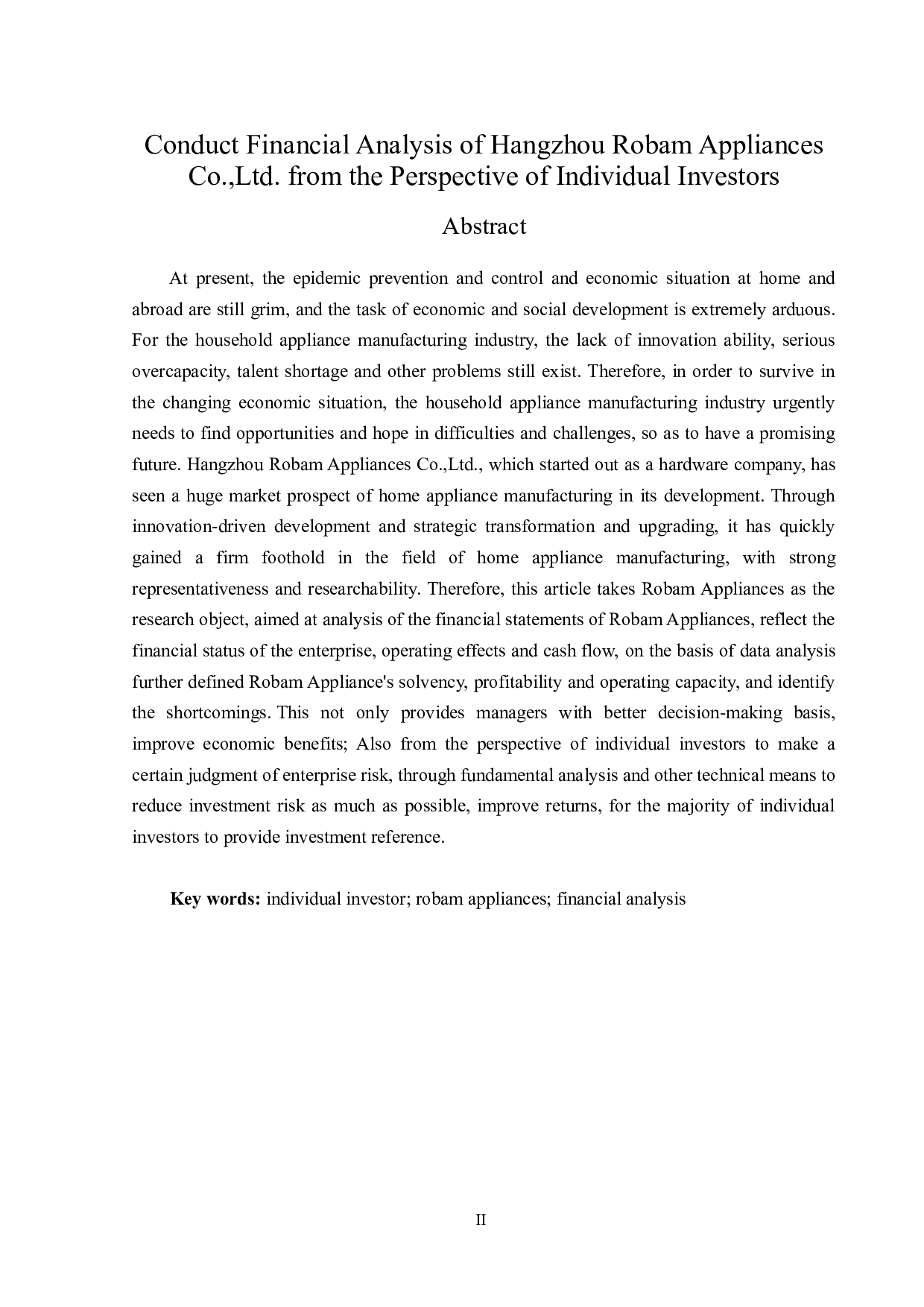 杭州老板电器股份有限公司财务分析-17413字.doc 第2页