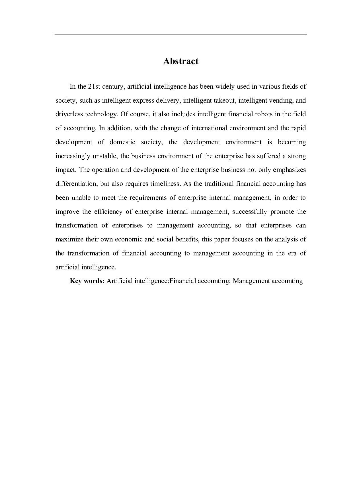 人工智能时代财务会计向管理会计转型分析-5410字.pdf 第2页
