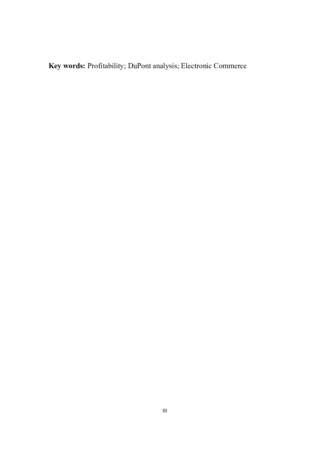 京东集团盈利能力分析-12290字.docx 第6页