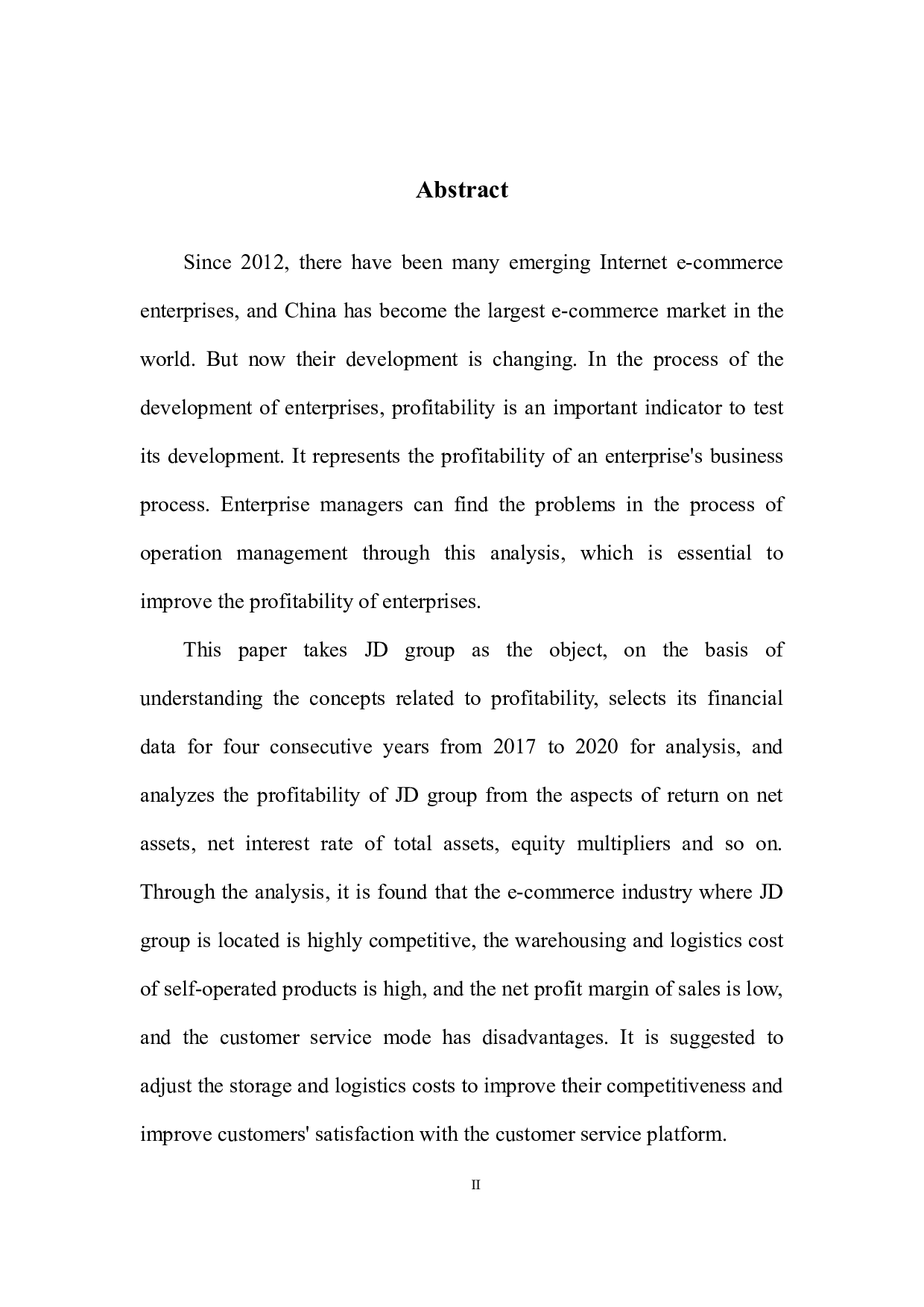 京东集团盈利能力分析-12290字.docx 第5页