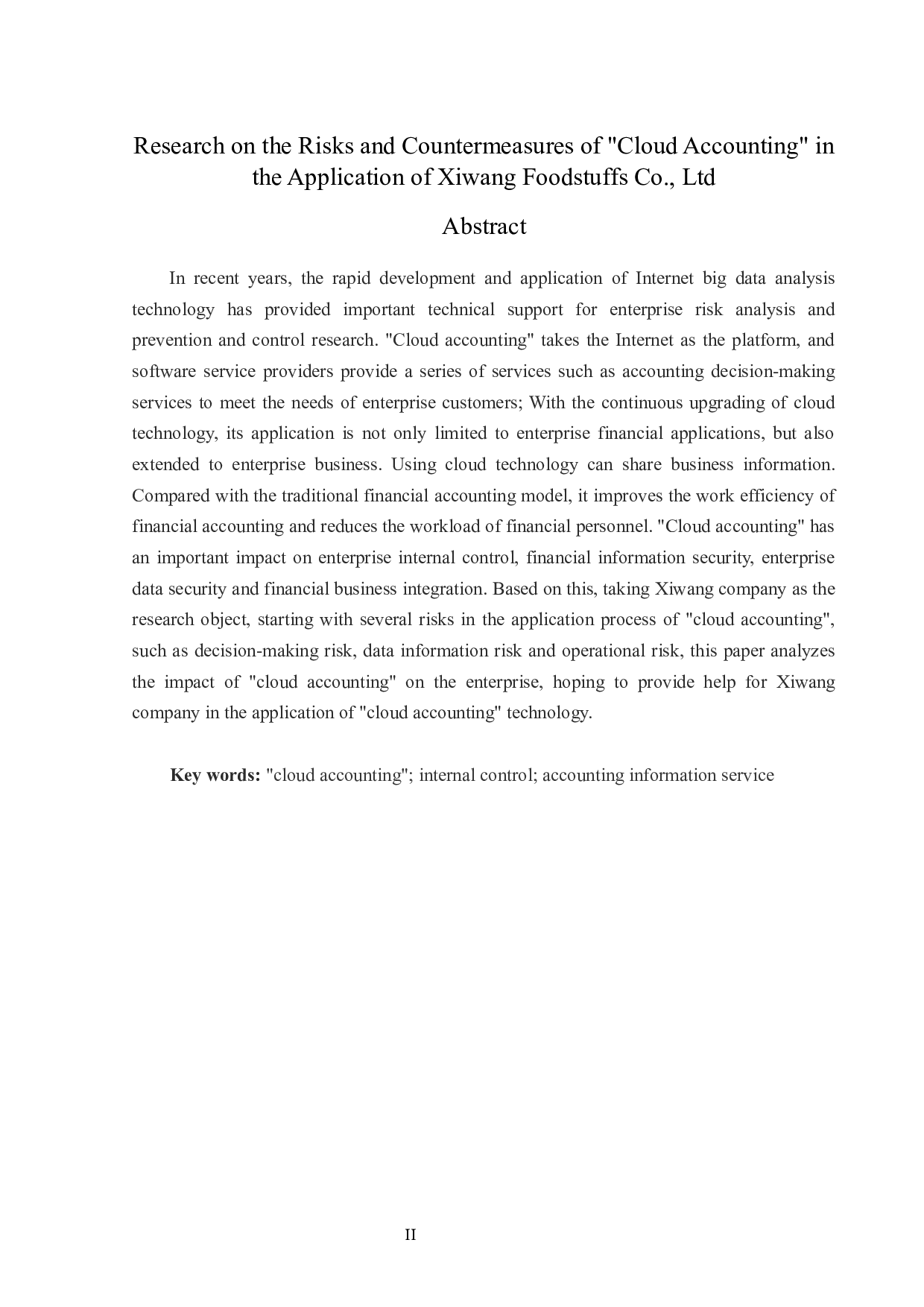 &ldquo;云会计&rdquo;在西王公司应用中风险及对策研究-14911字.docx 第2页