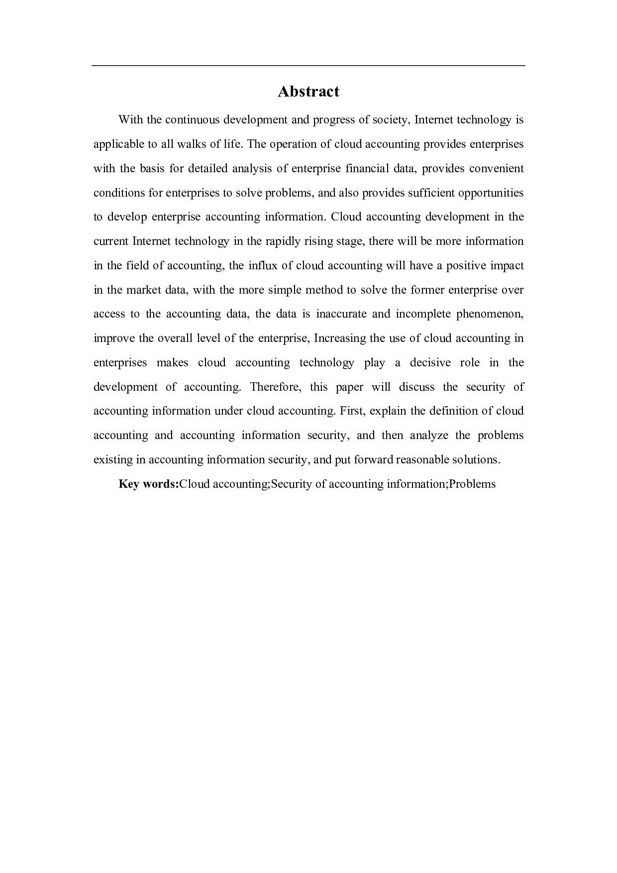 云会计下会计信息安全问题的讨论-5609字.pdf 第2页