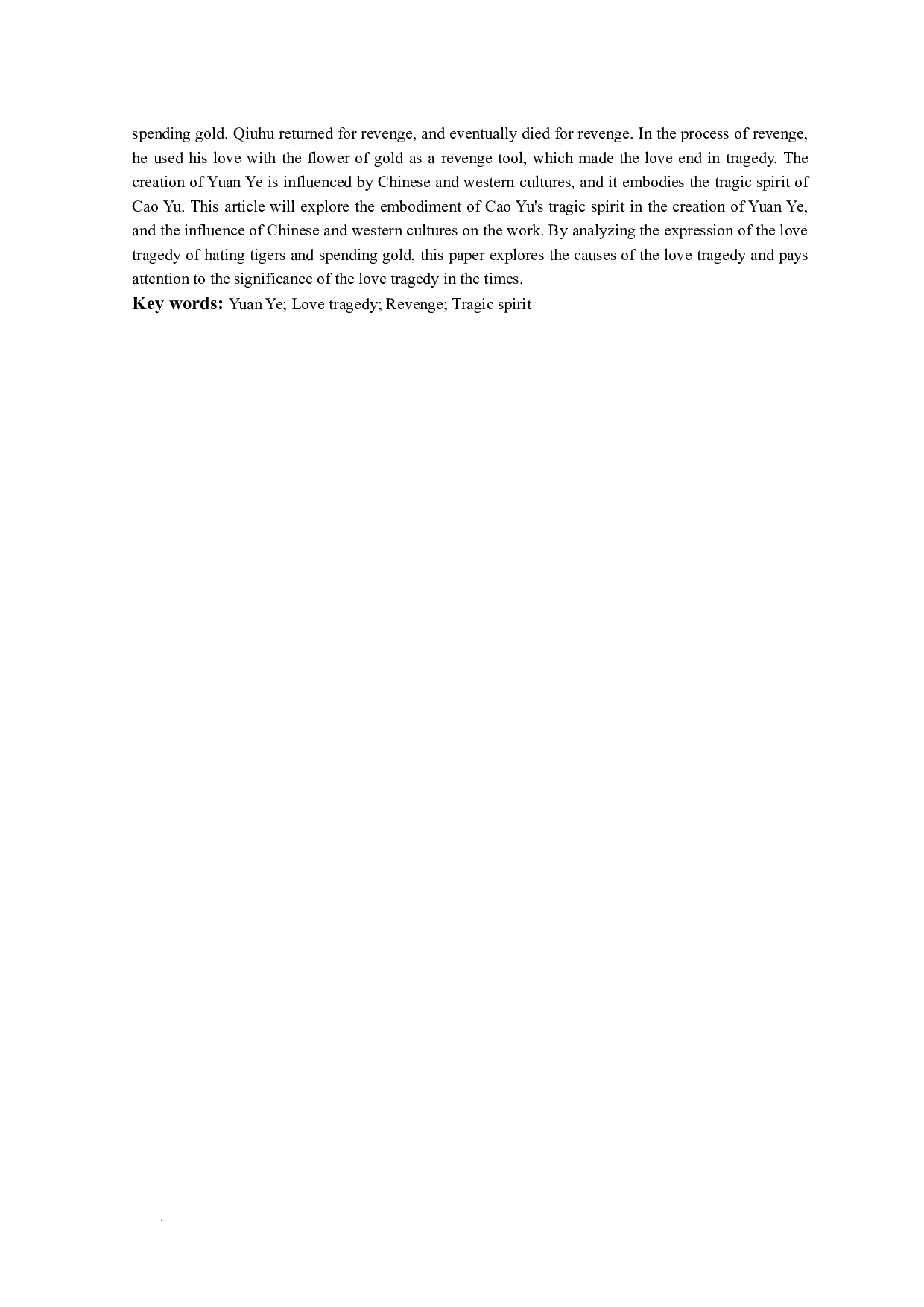 论《原野》中的爱情悲剧-11025字.docx 第3页