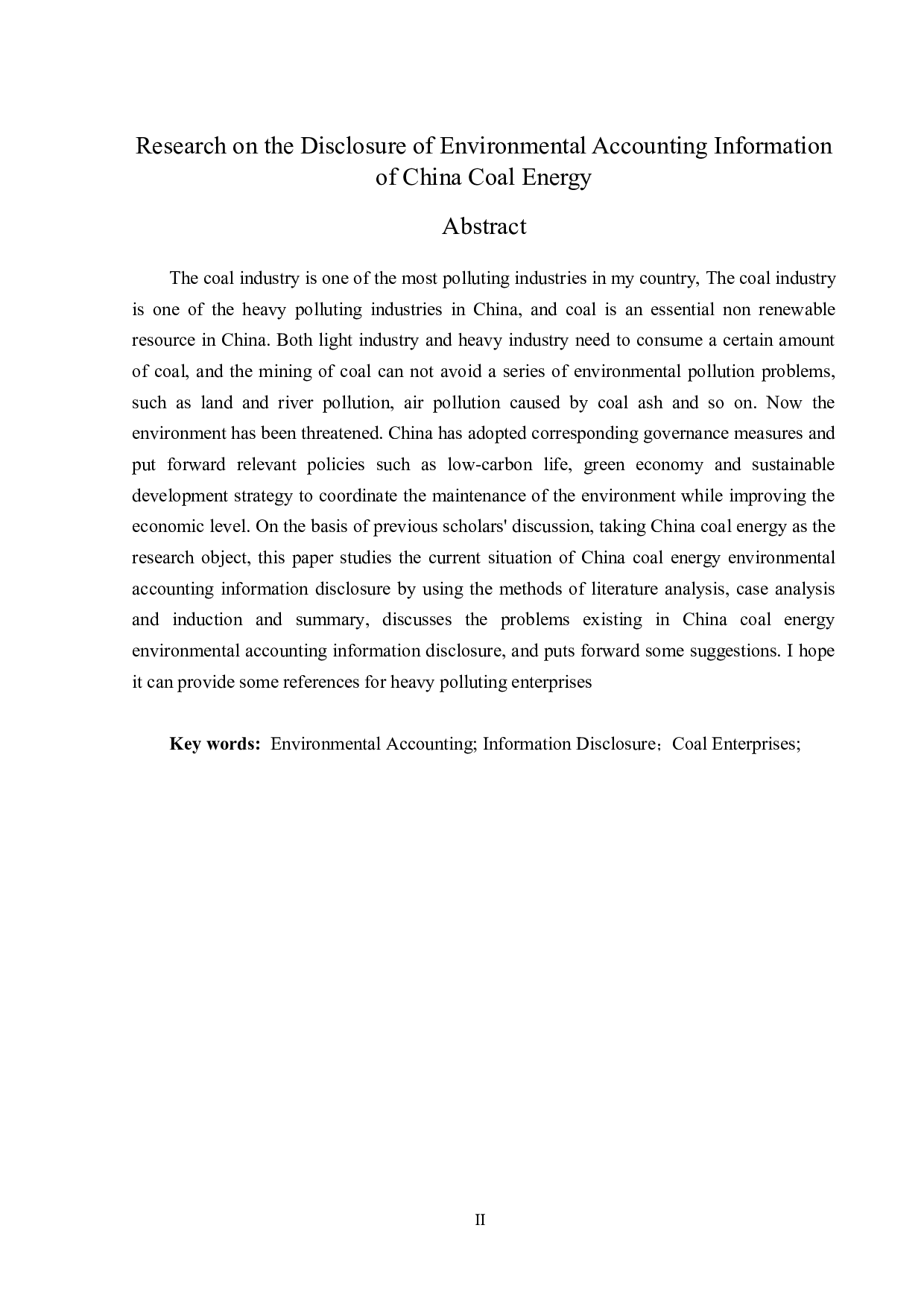 中煤能源环境会计信息披露问题研究-12366字.docx 第2页