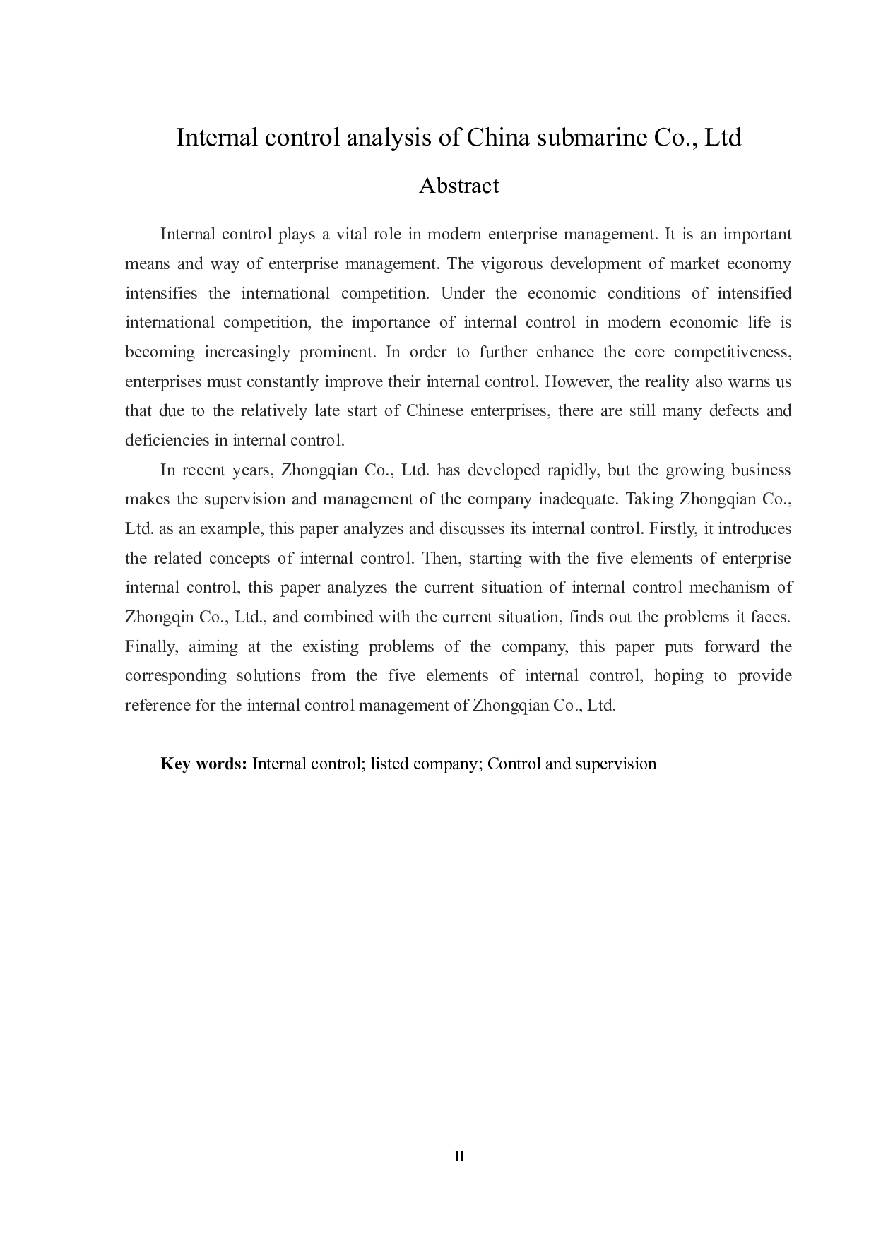 中潜股份有限公司内部控制分析-11955字.doc 第2页