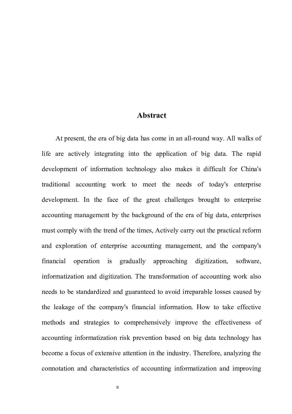 大数据背景下会计信息化的风险与防范-11728字.docx 第4页