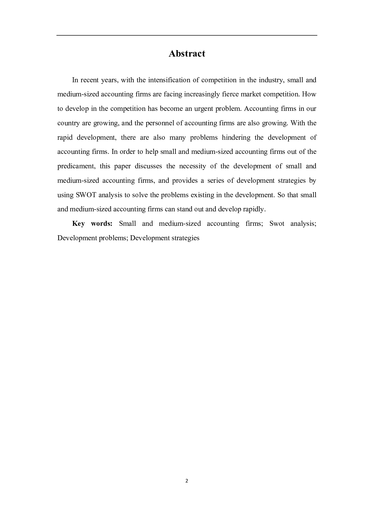 中小会计师事务所发展策略研究-7454字.pdf 第2页