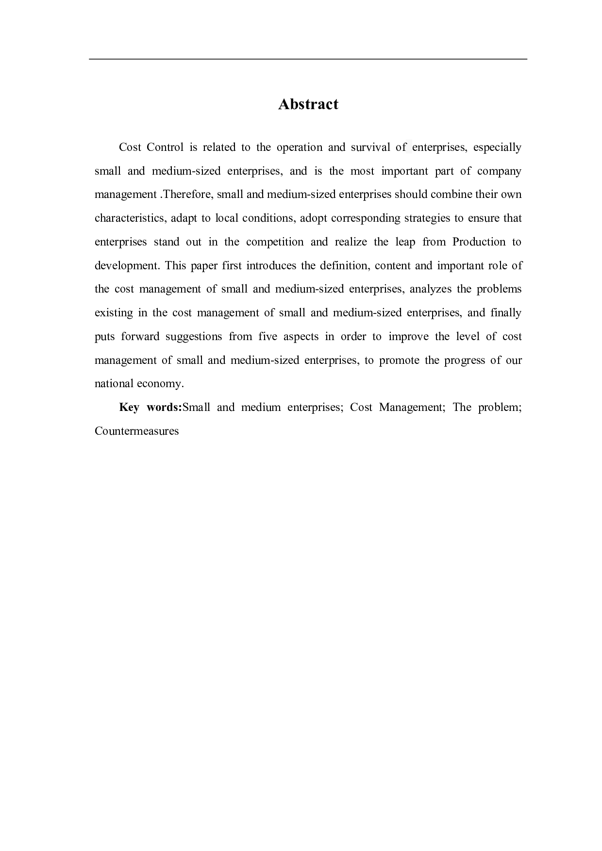 中小企业成本管理问题的研究-5083字.pdf 第2页