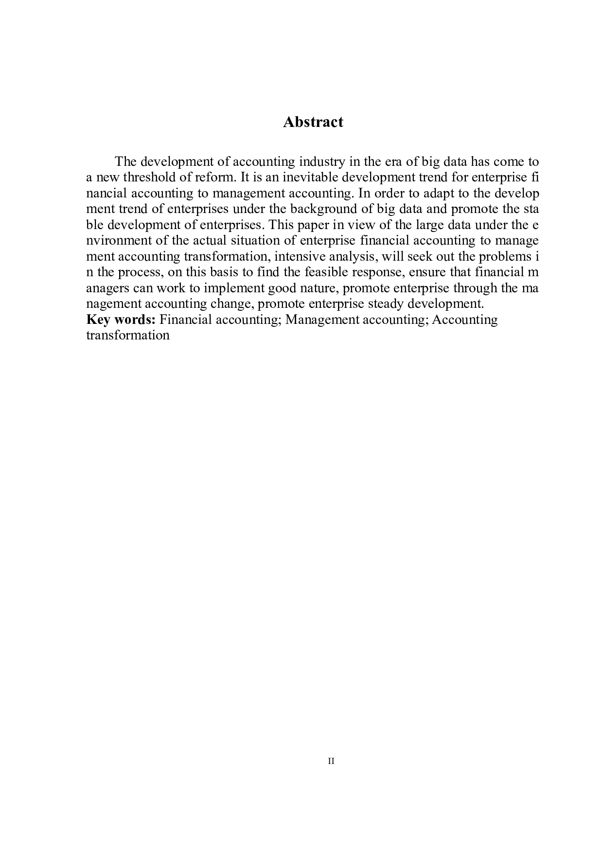 大数据环境下财务会计向管理会计转型的问题研究-9793字.doc 第3页