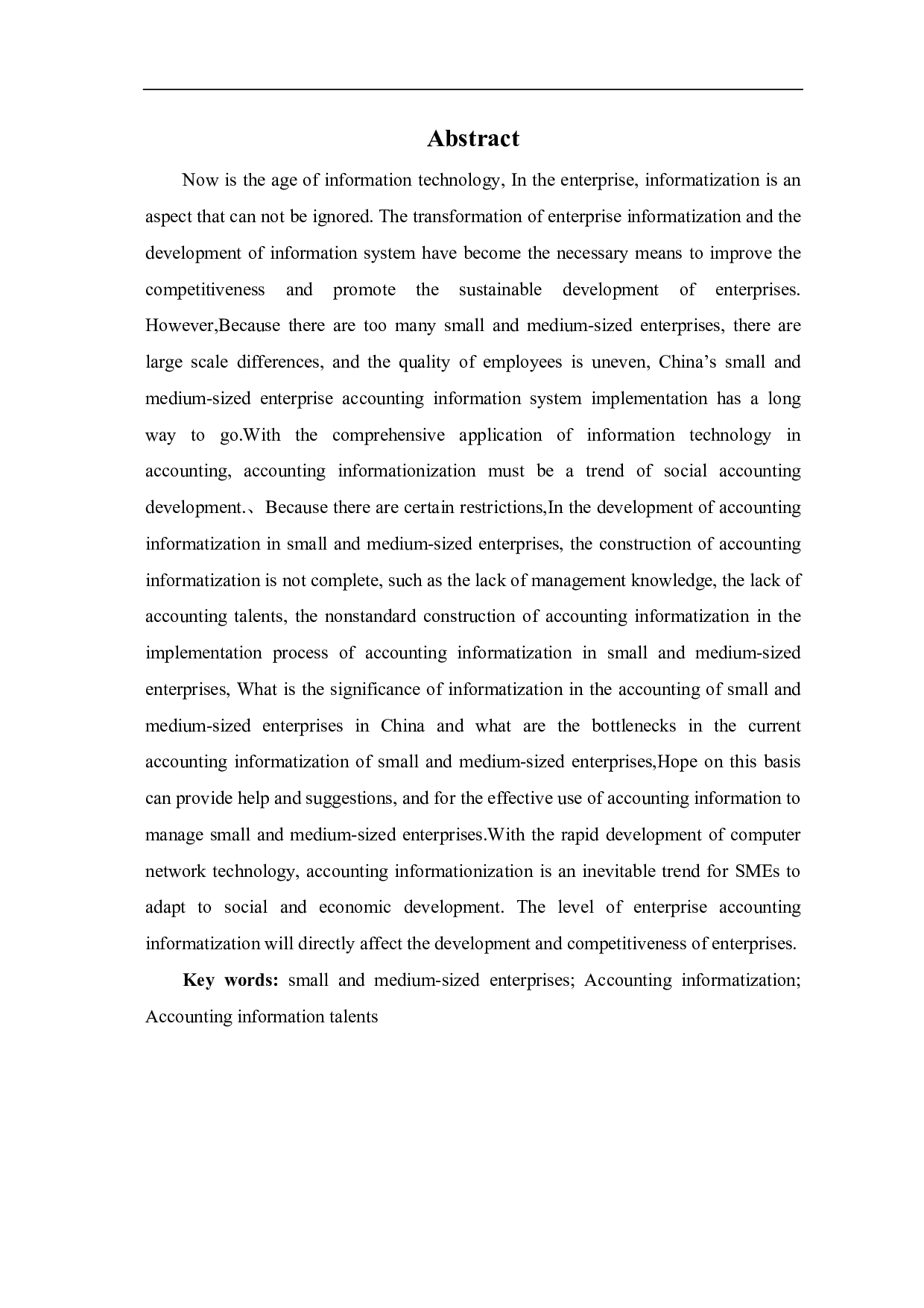 中小企业会计信息化存在的问题及对策研究-8462字.pdf 第2页