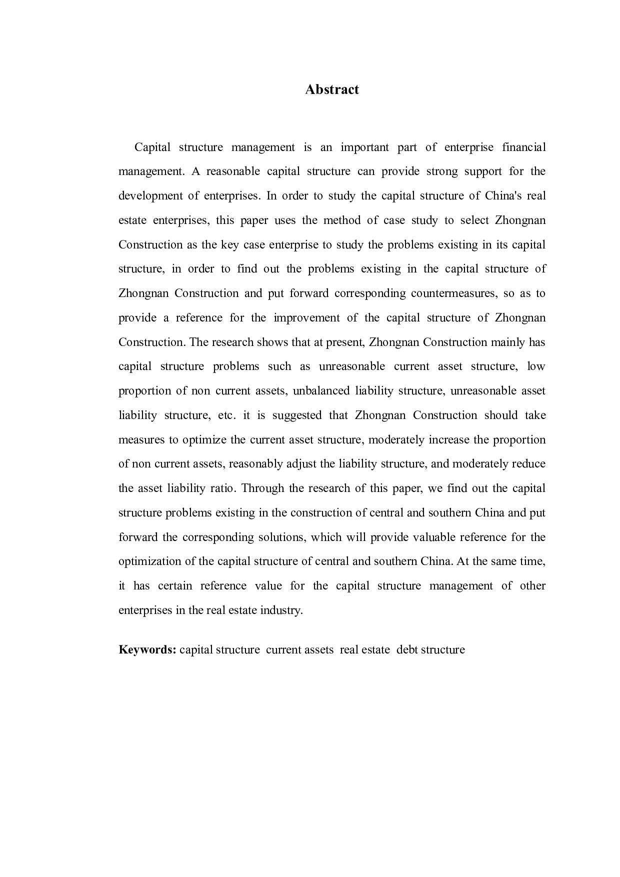 中南建设资本结构存在的问题及对策-9929字.doc 第2页