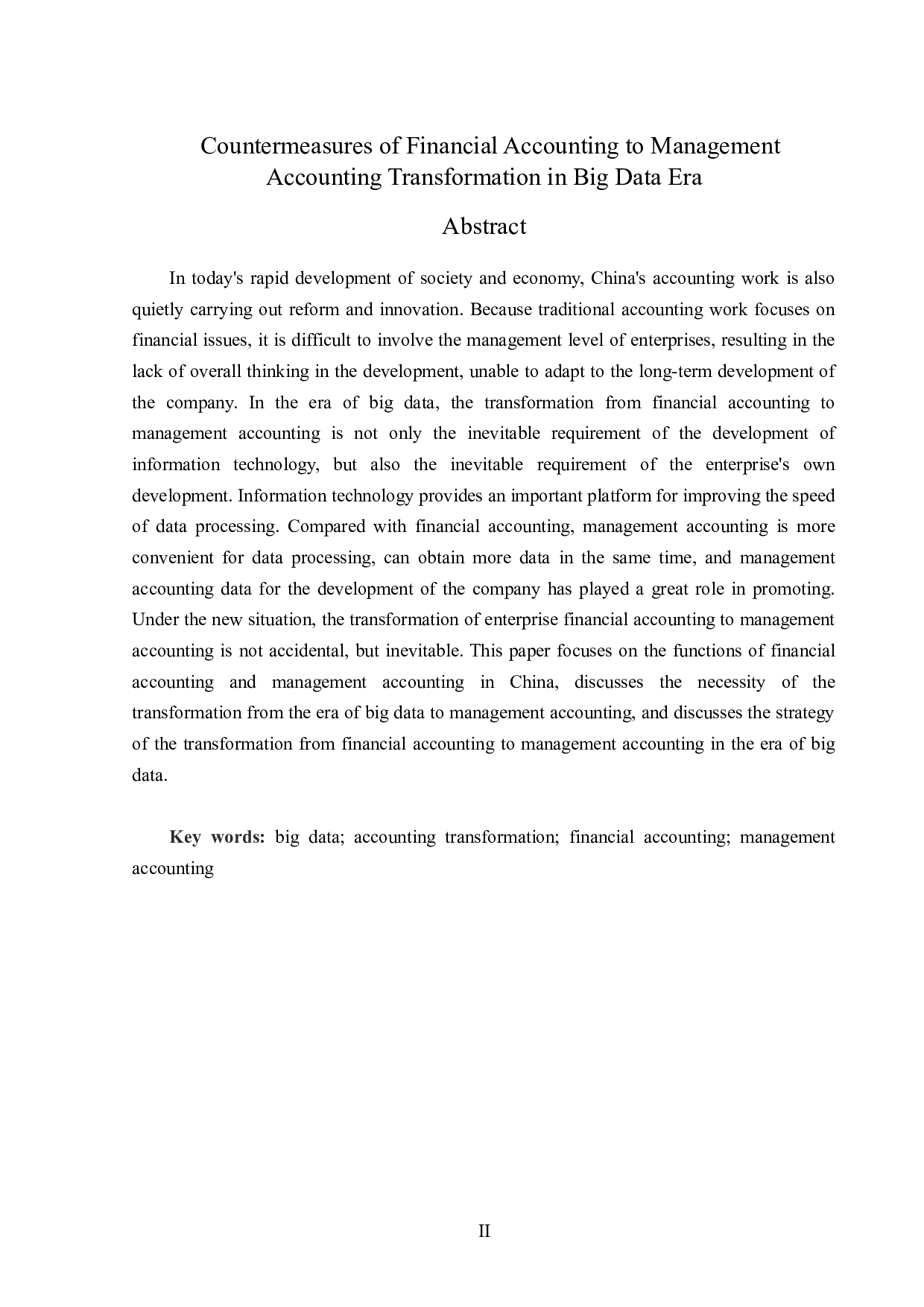 大数据时代下财务会计向管理会计转型的对策-12648字.docx 第2页